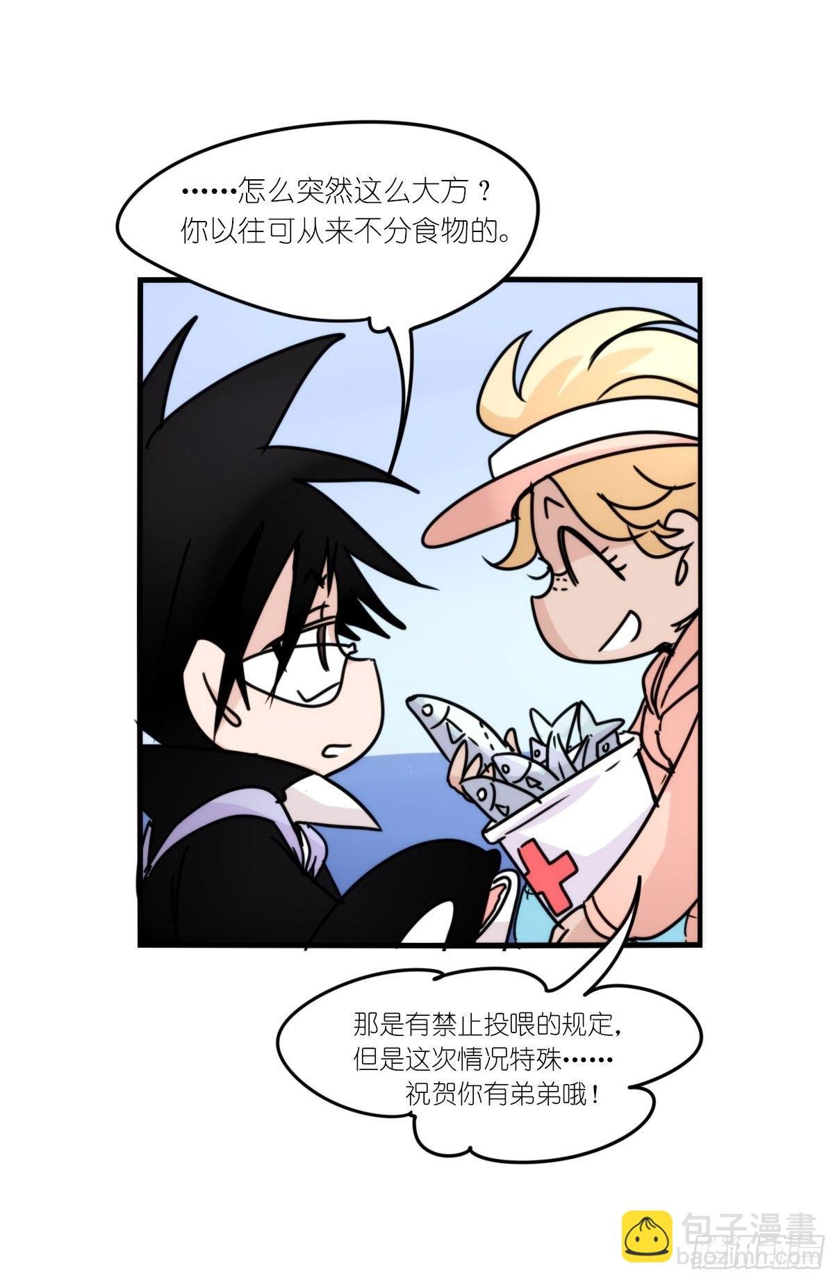 虎鲸篇：这些杀手不太冷15