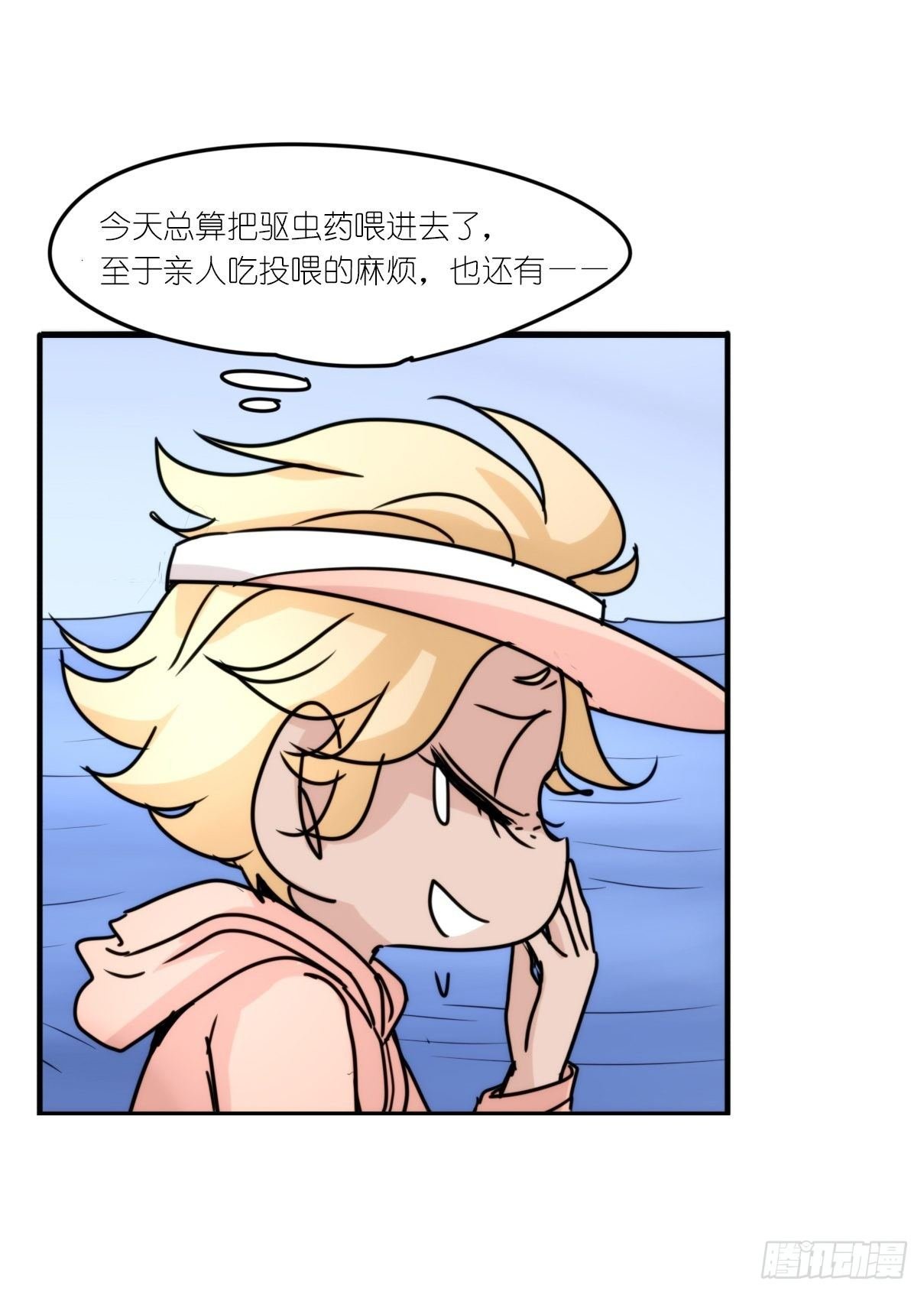 虎鲸篇：这些杀手不太冷15