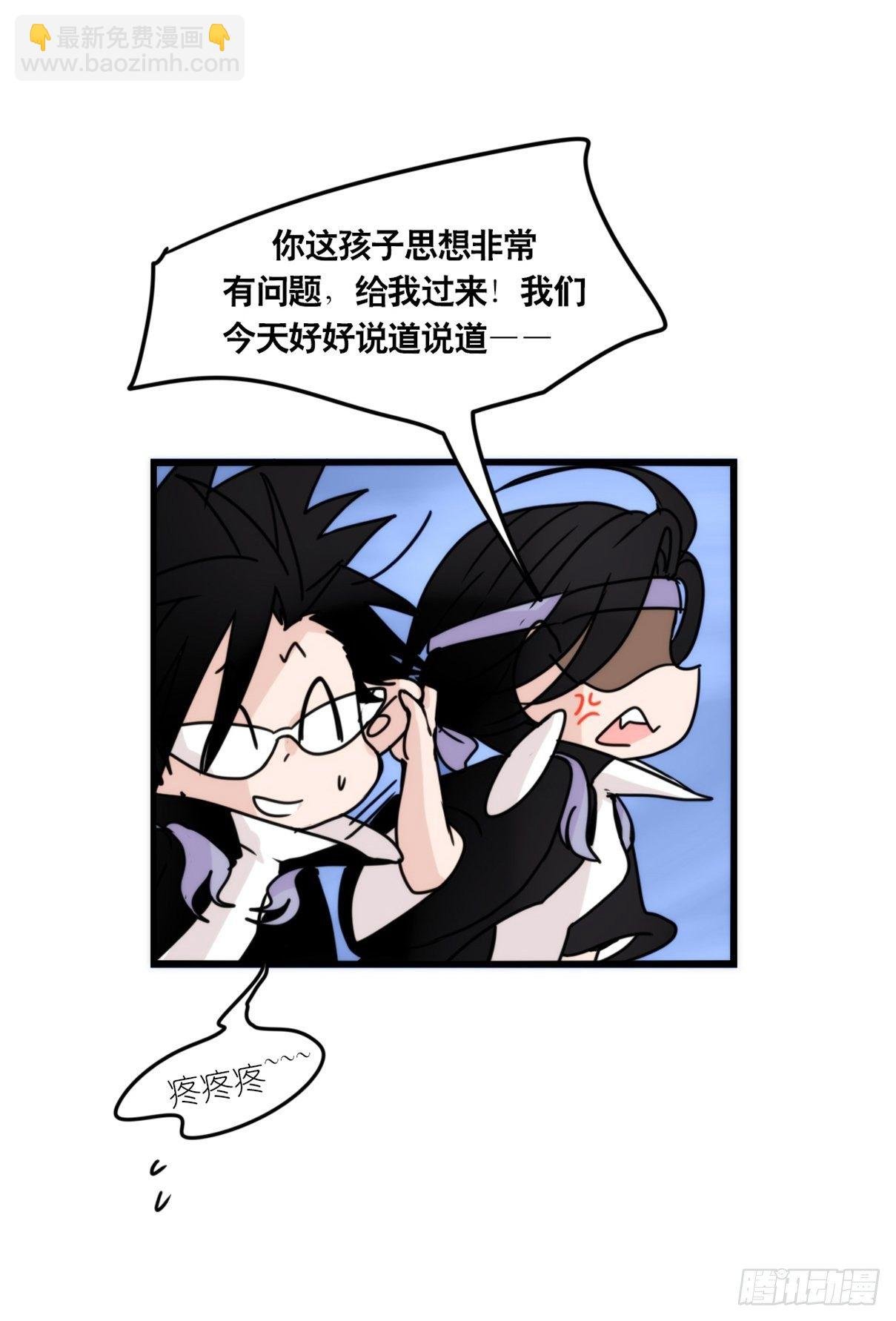 虎鲸篇：这些杀手不太冷15