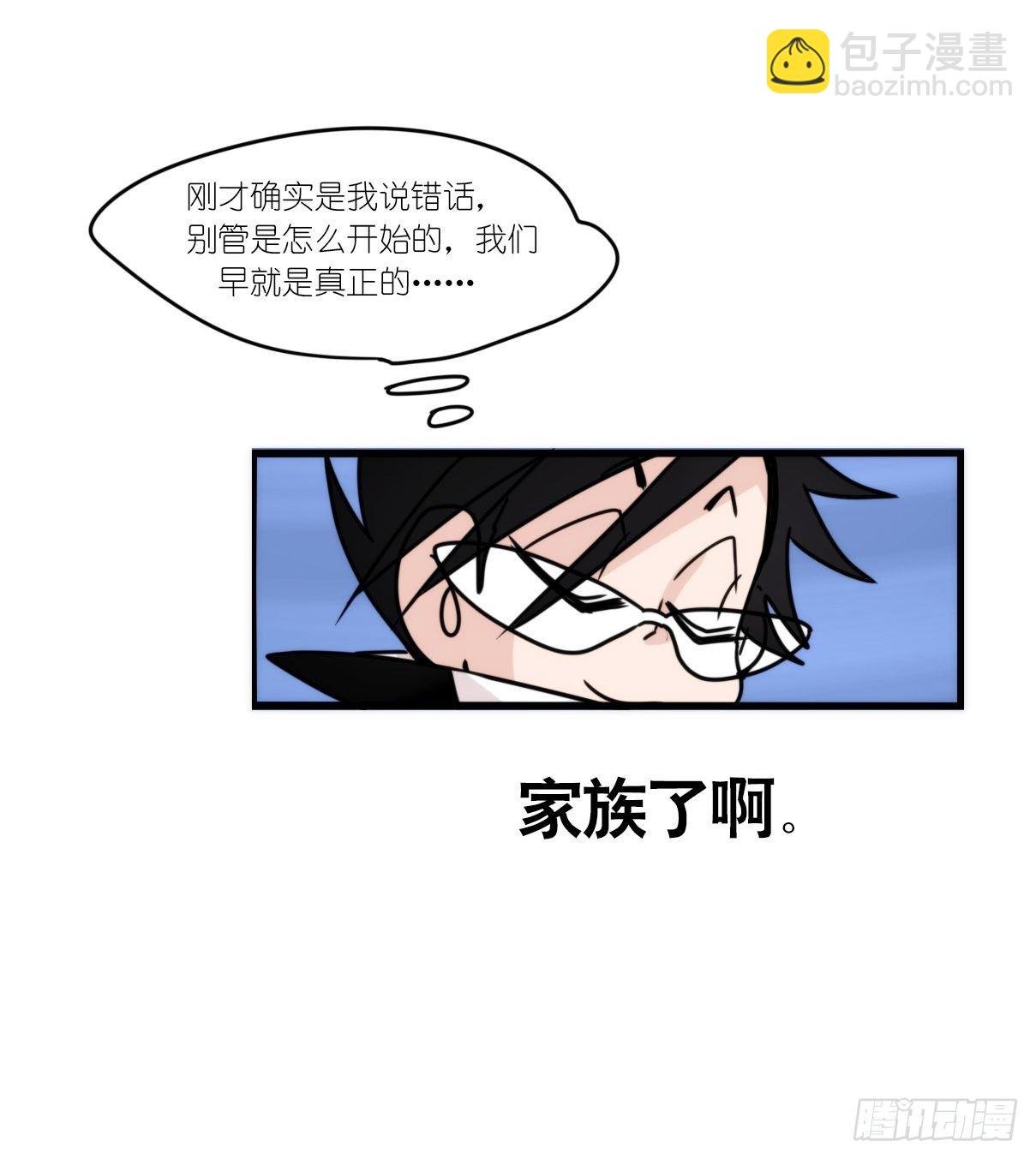 虎鲸篇：这些杀手不太冷15