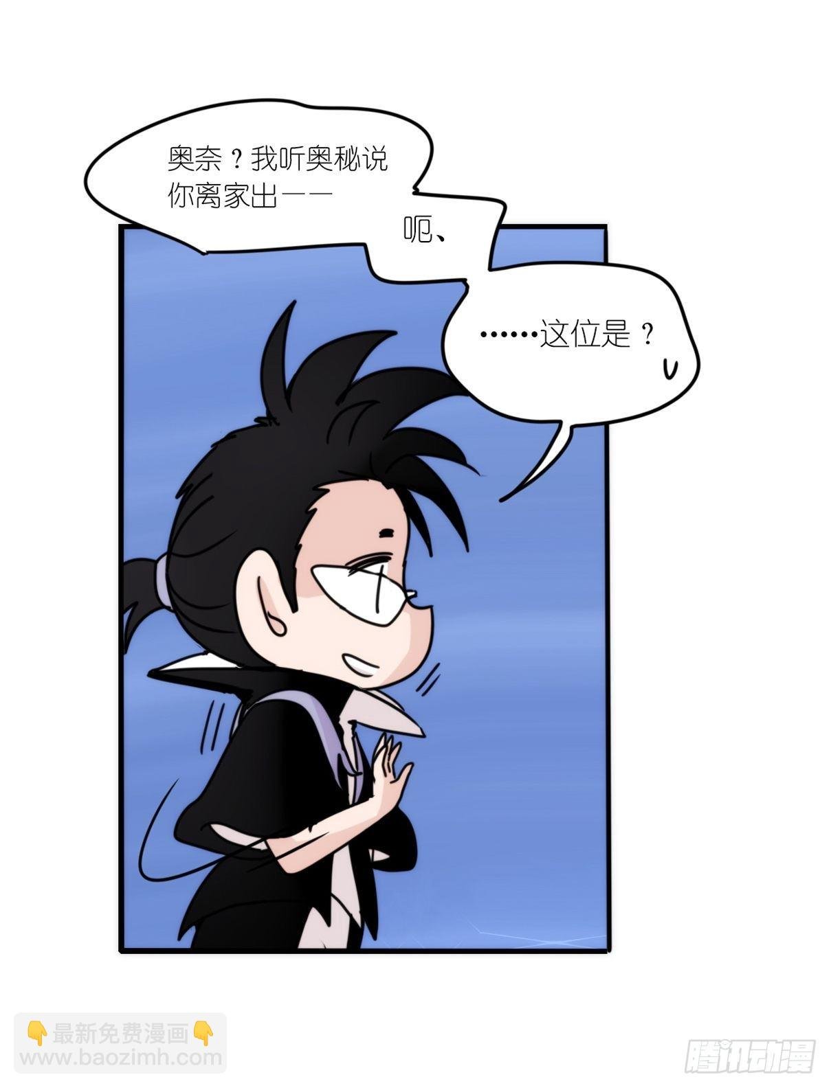 虎鲸篇：这些杀手不太冷15