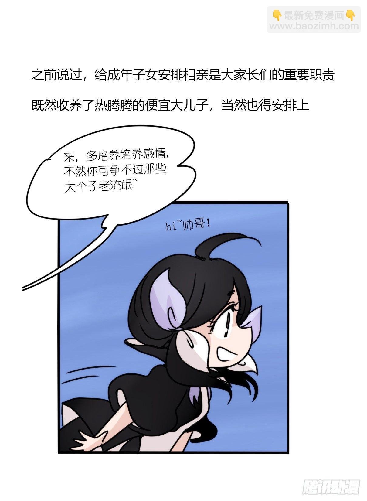 虎鲸篇：这些杀手不太冷15