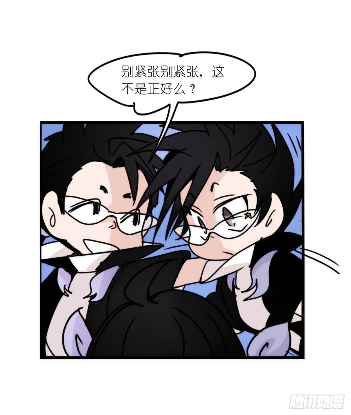 虎鲸篇：这些杀手不太冷15