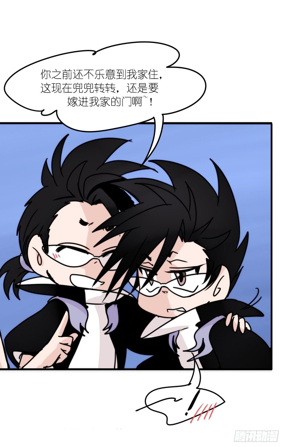 虎鲸篇：这些杀手不太冷15