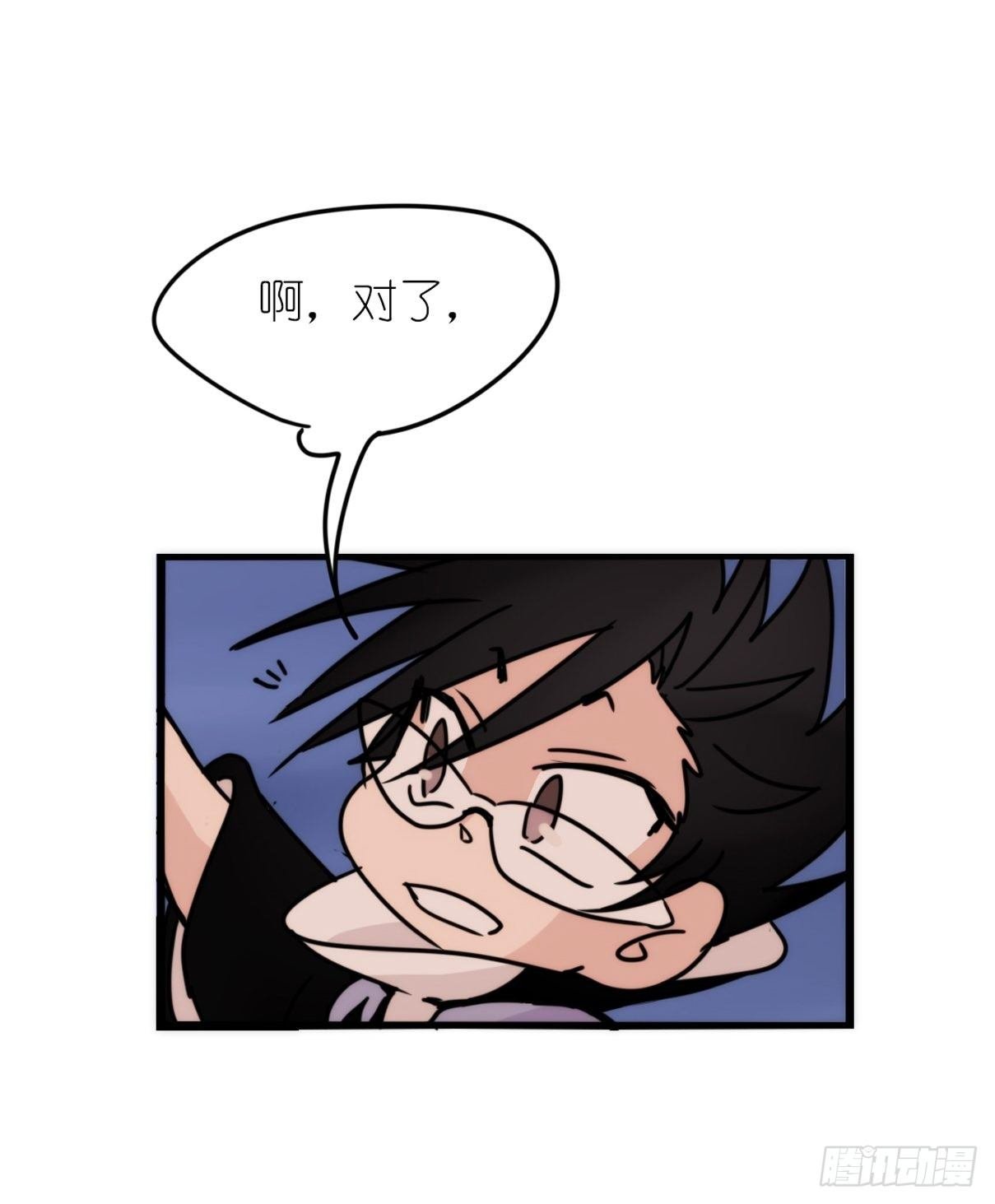 虎鲸篇：这些杀手不太冷15