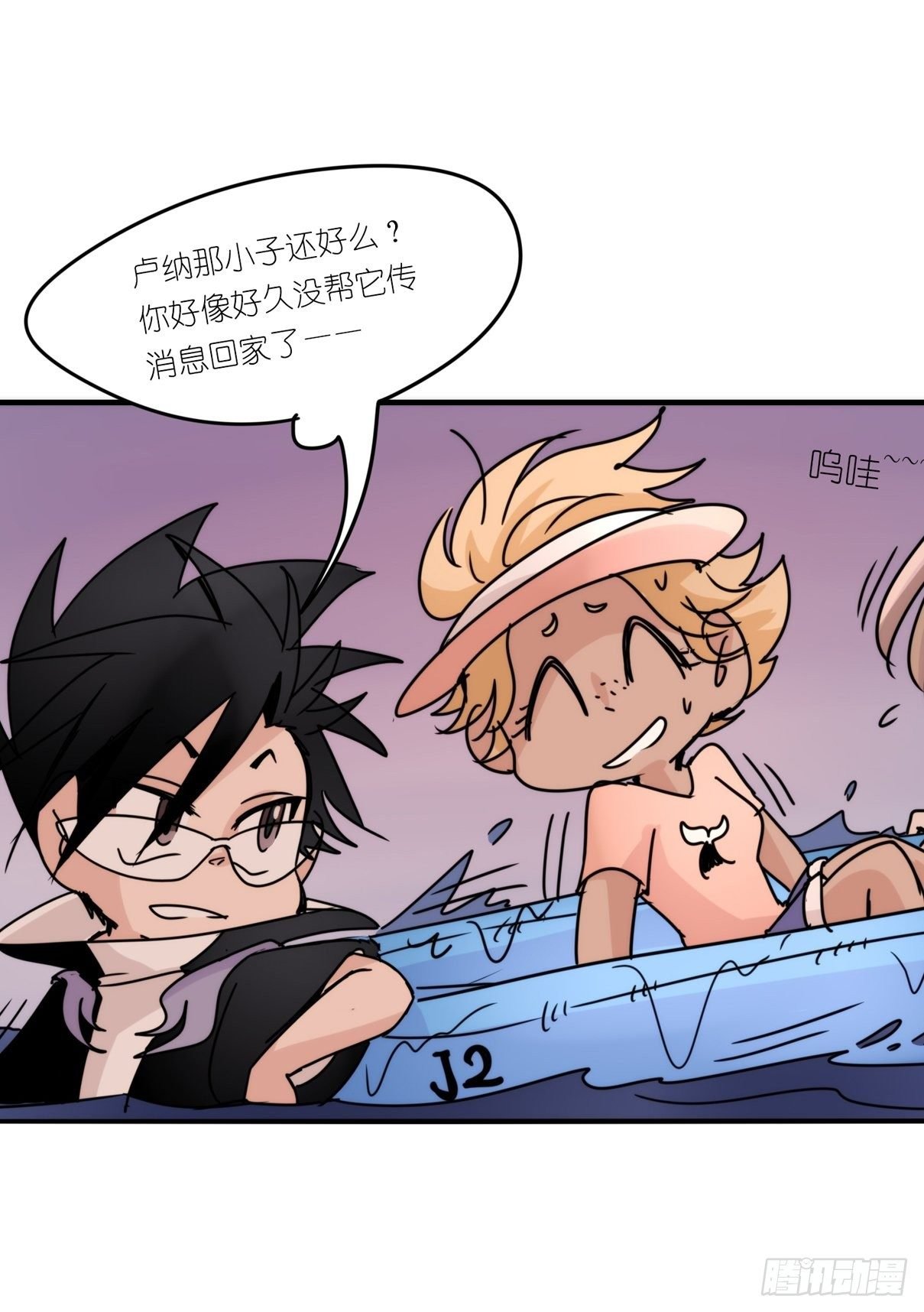 虎鲸篇：这些杀手不太冷15