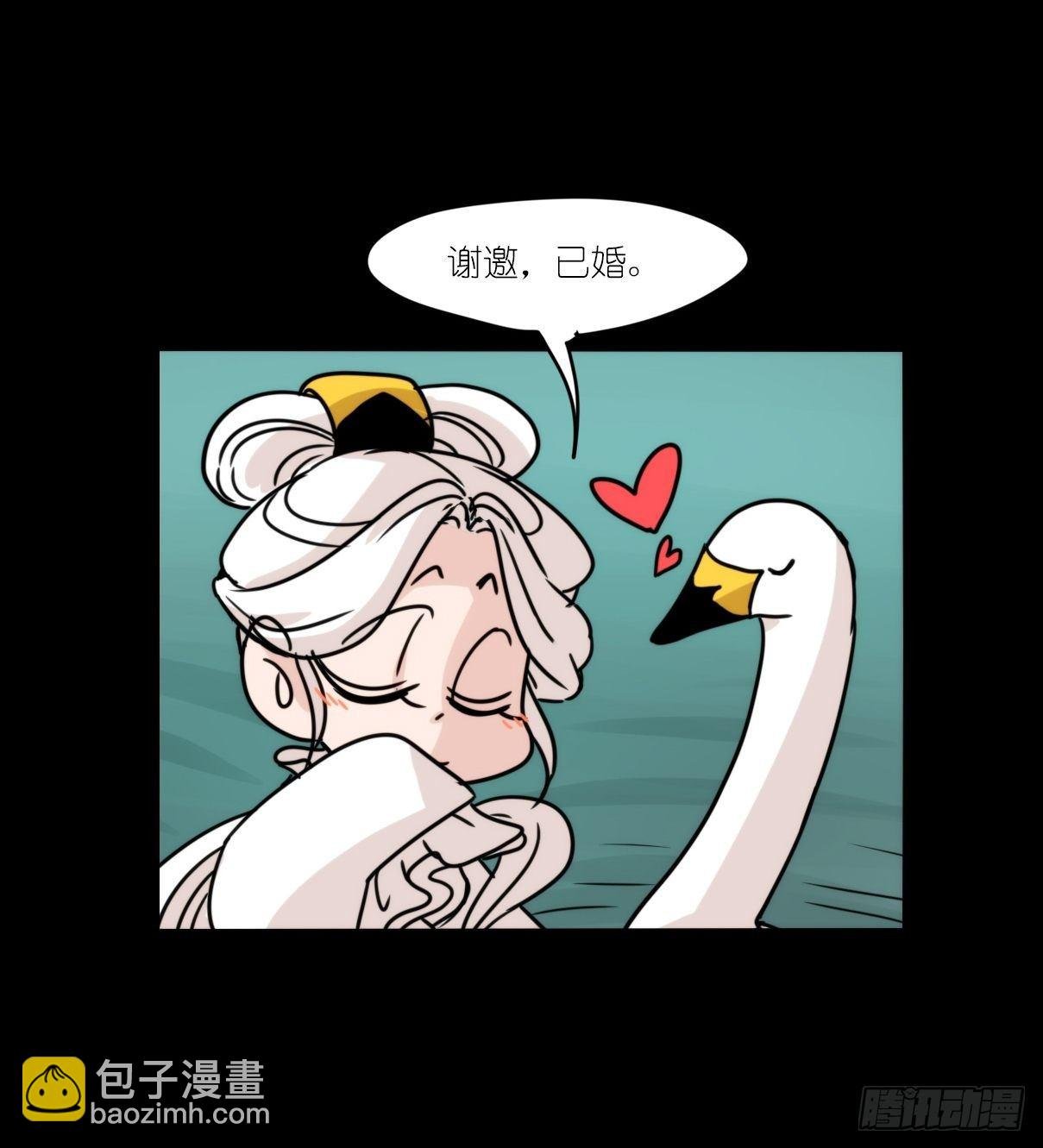 事业篇II：这青春物语有问题！