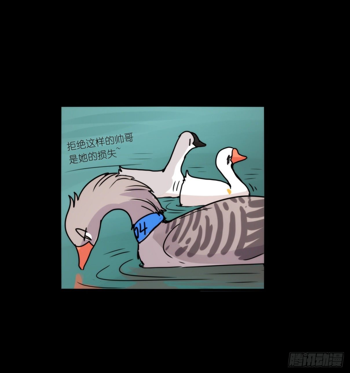 事业篇II：这青春物语有问题！