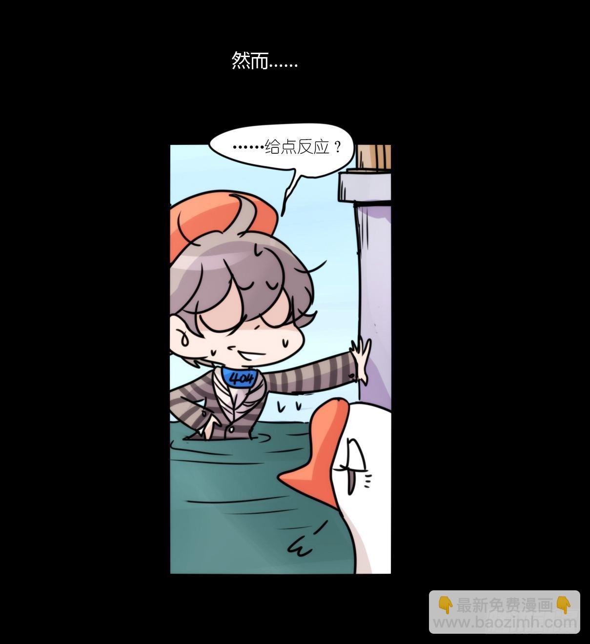 事业篇II：这青春物语有问题！