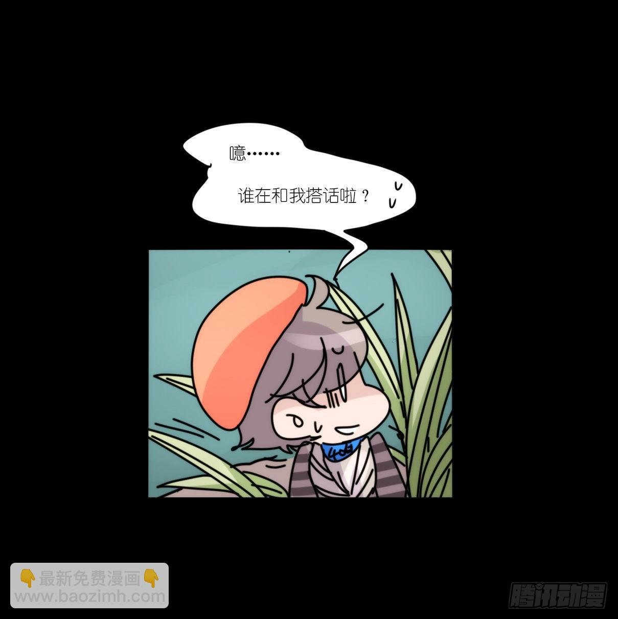 事业篇II：这青春物语有问题！