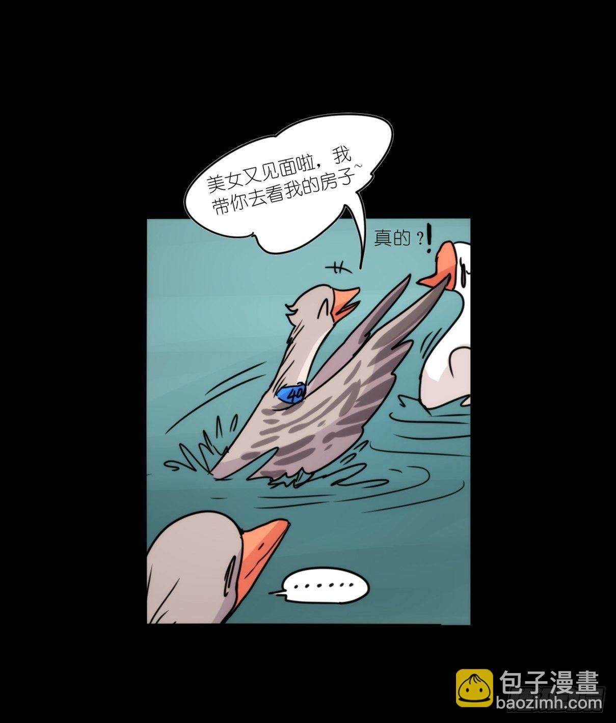 事业篇II：这青春物语有问题！