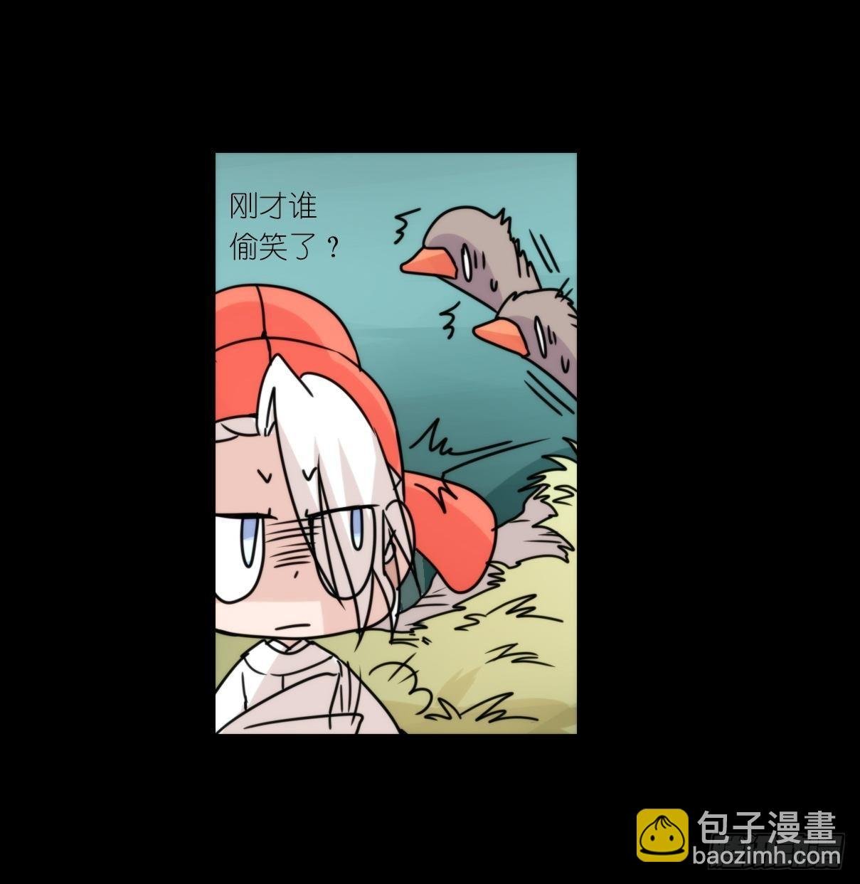 事业篇II：拜见岳父大人！