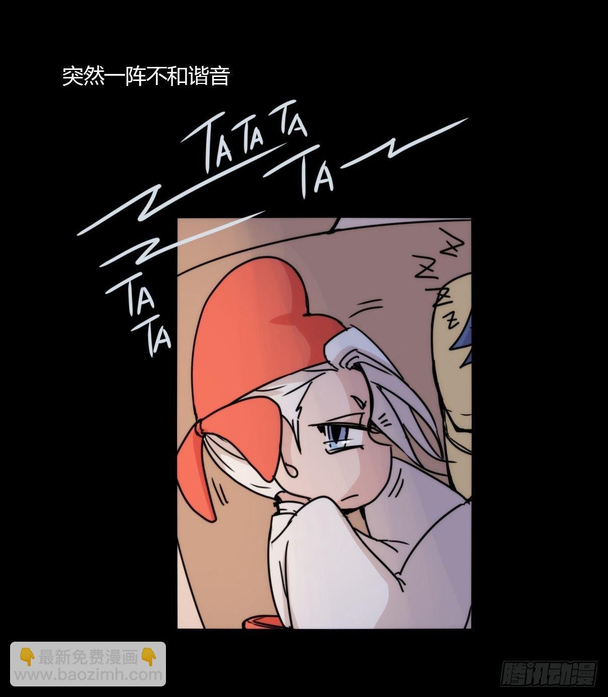 事业篇II：这一夜，究竟……