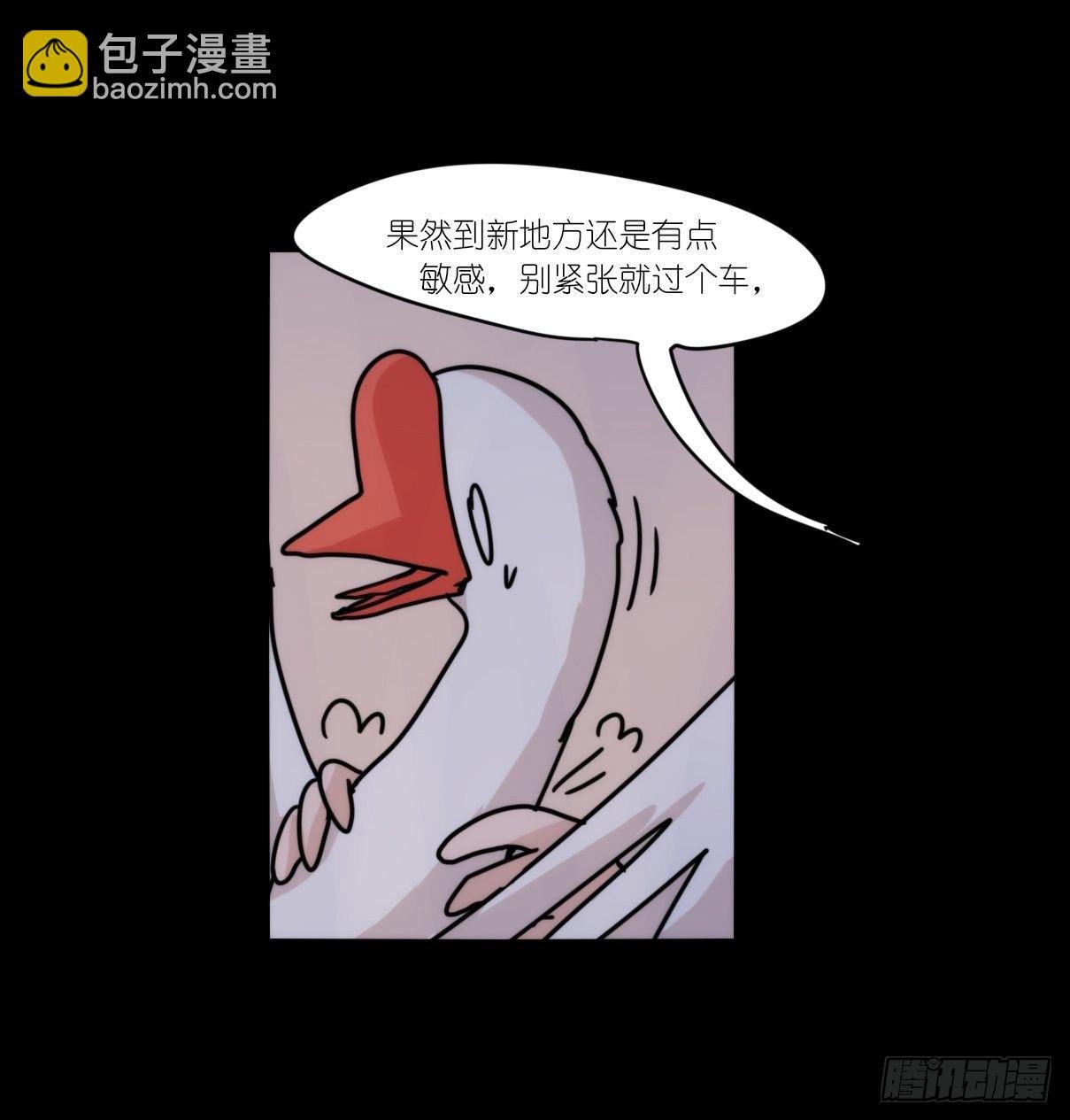 事业篇II：这一夜，究竟……