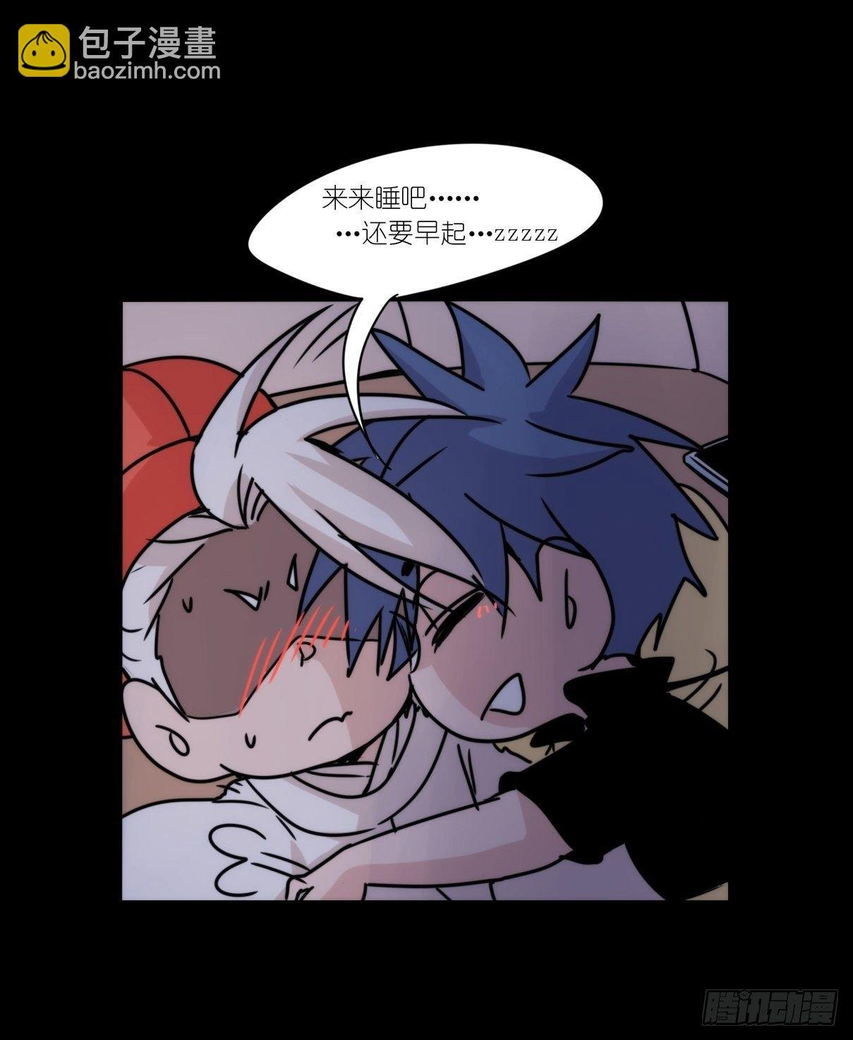 事业篇II：这一夜，究竟……