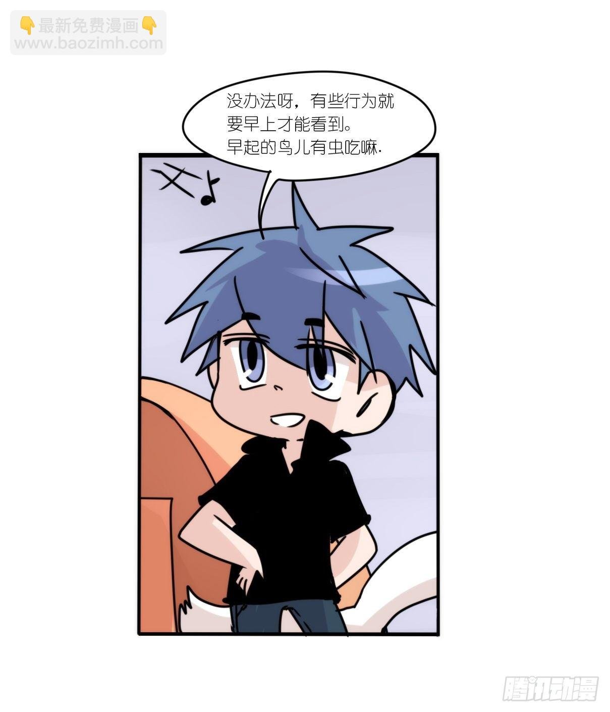 事业篇II：这一夜，究竟……
