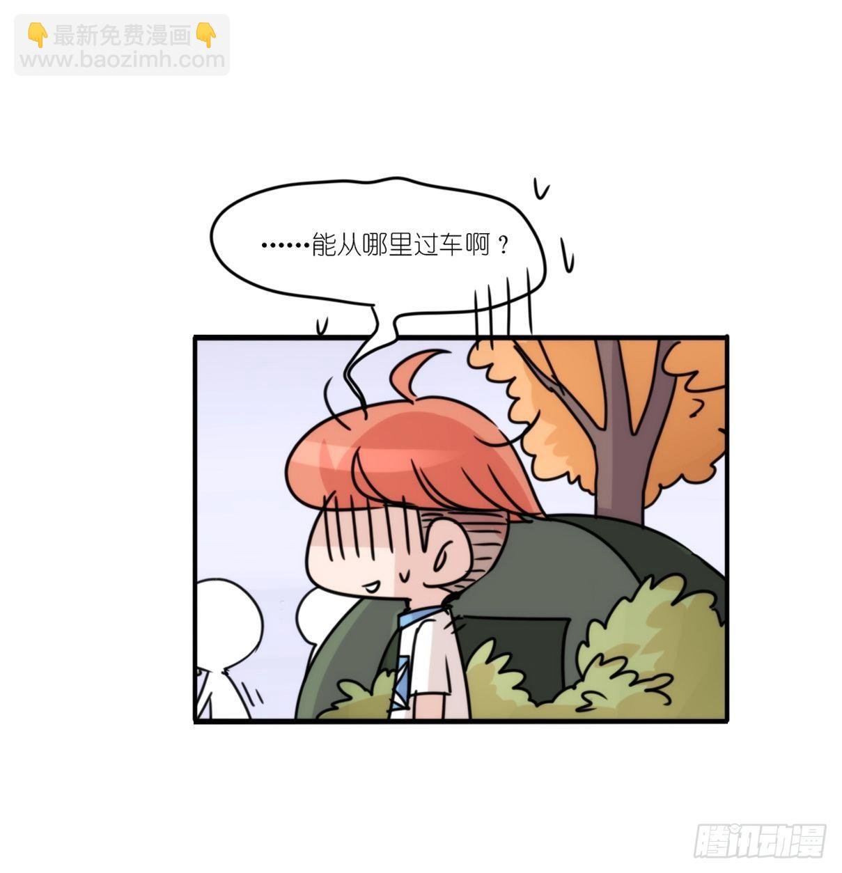 事业篇II：这一夜，究竟……