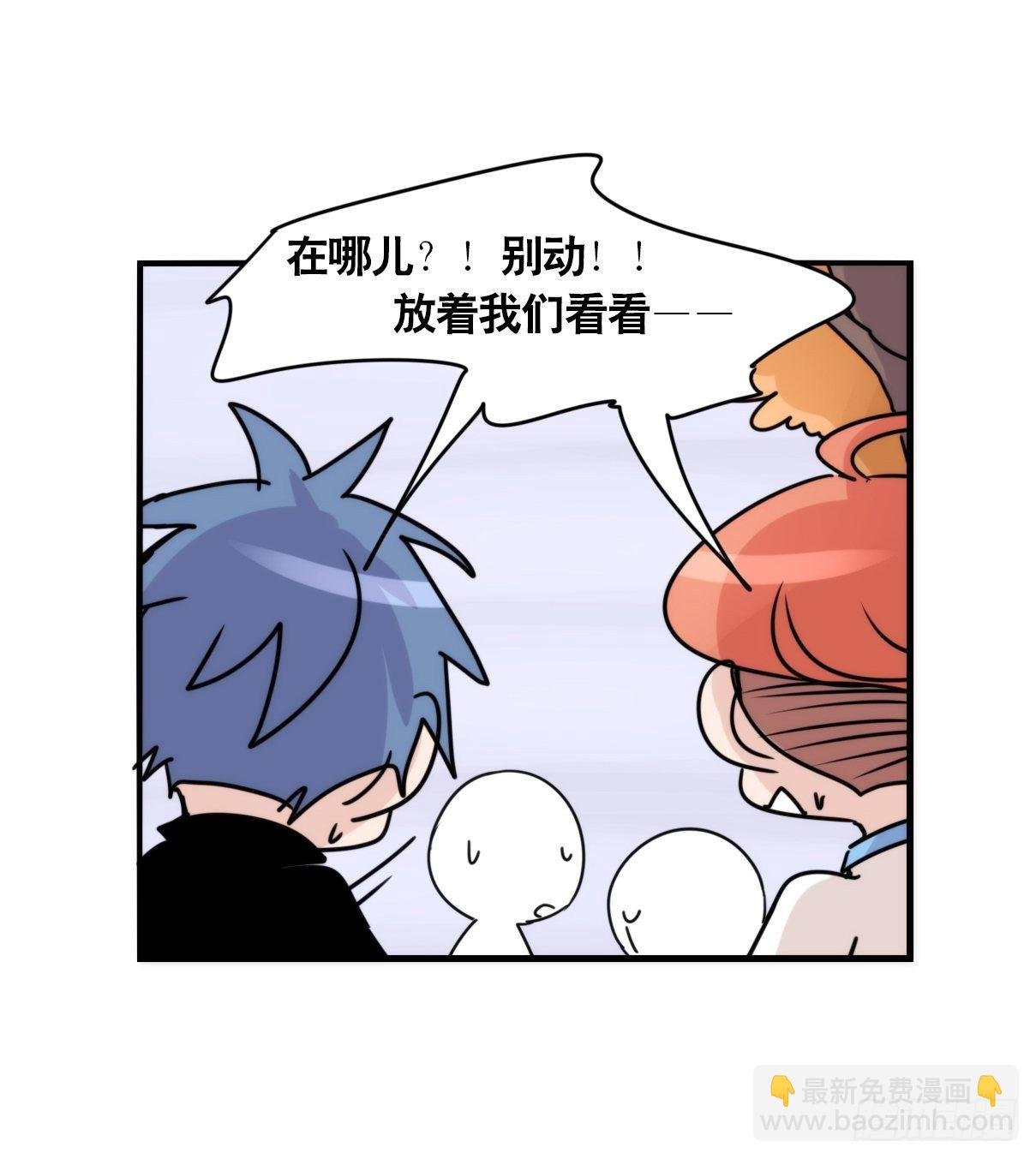 事业篇II：这一夜，究竟……