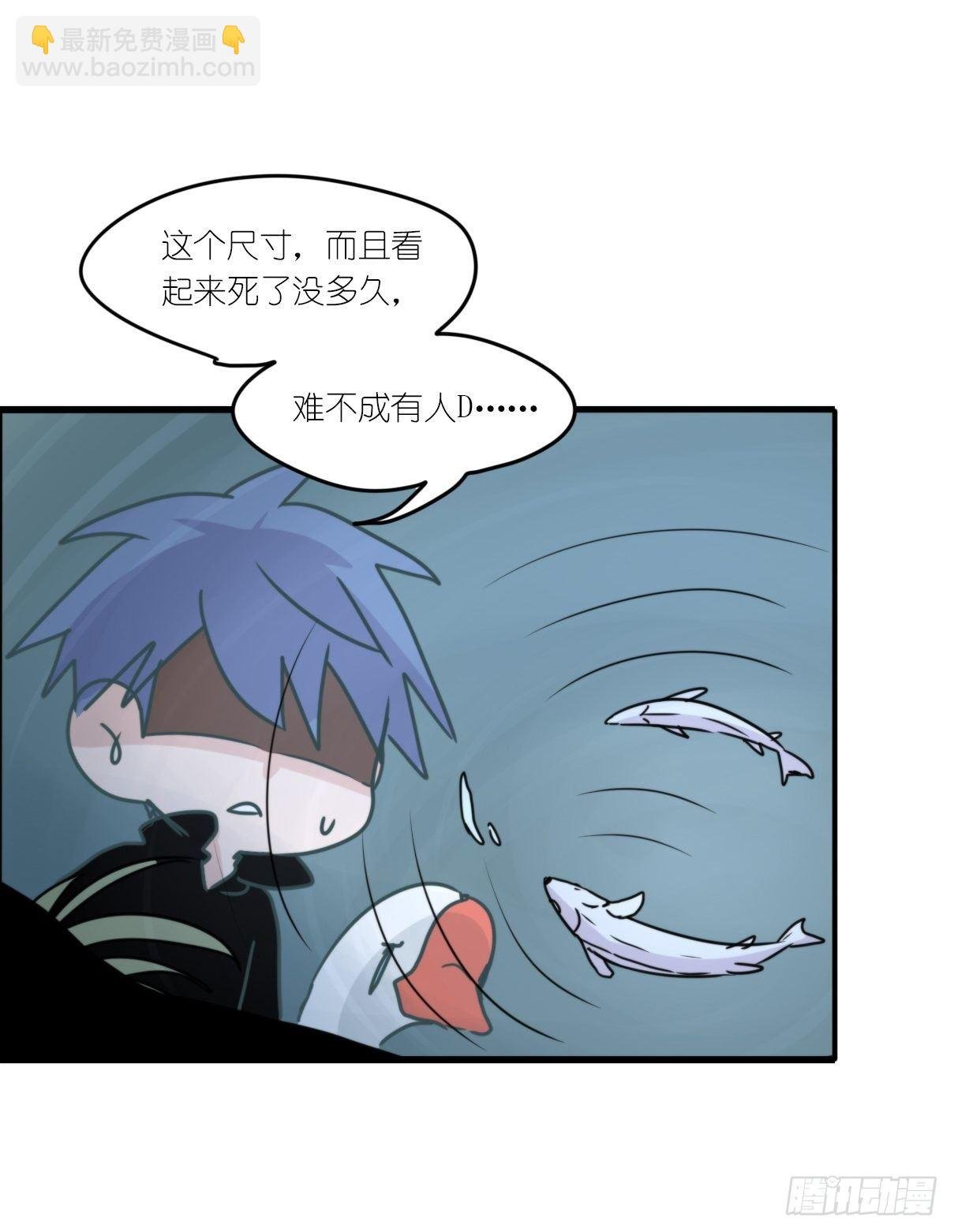 事业篇II：这一夜，究竟……