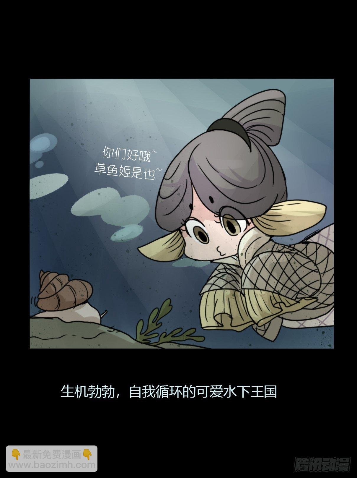 事业篇II：这一夜，究竟……