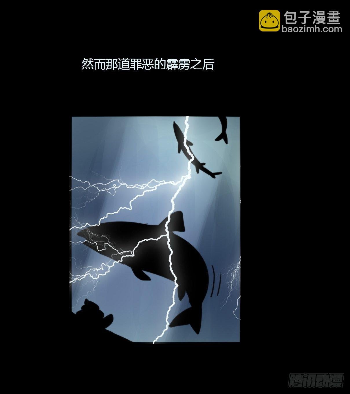 事业篇II：这一夜，究竟……