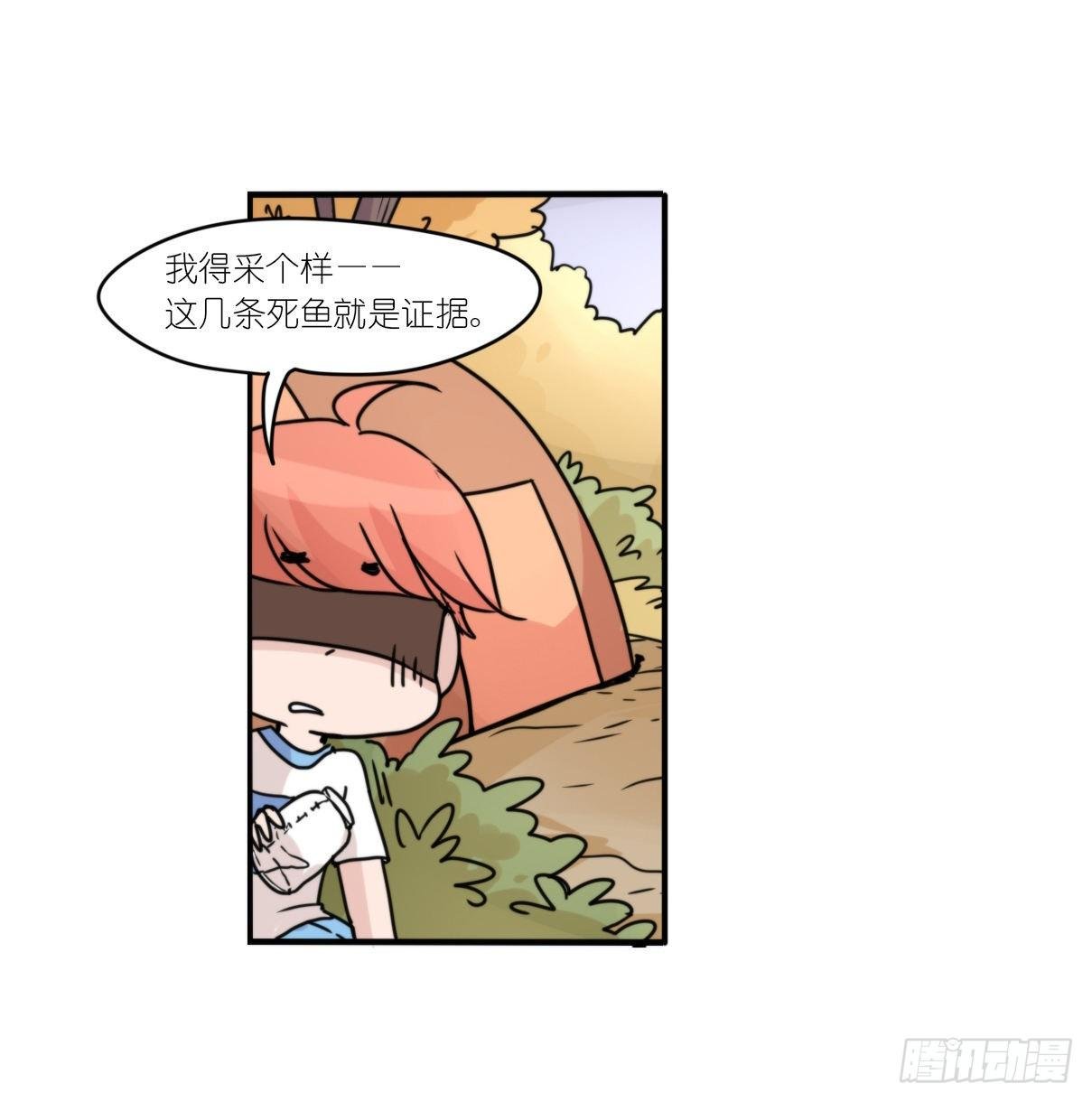 事业篇II：这一夜，究竟……
