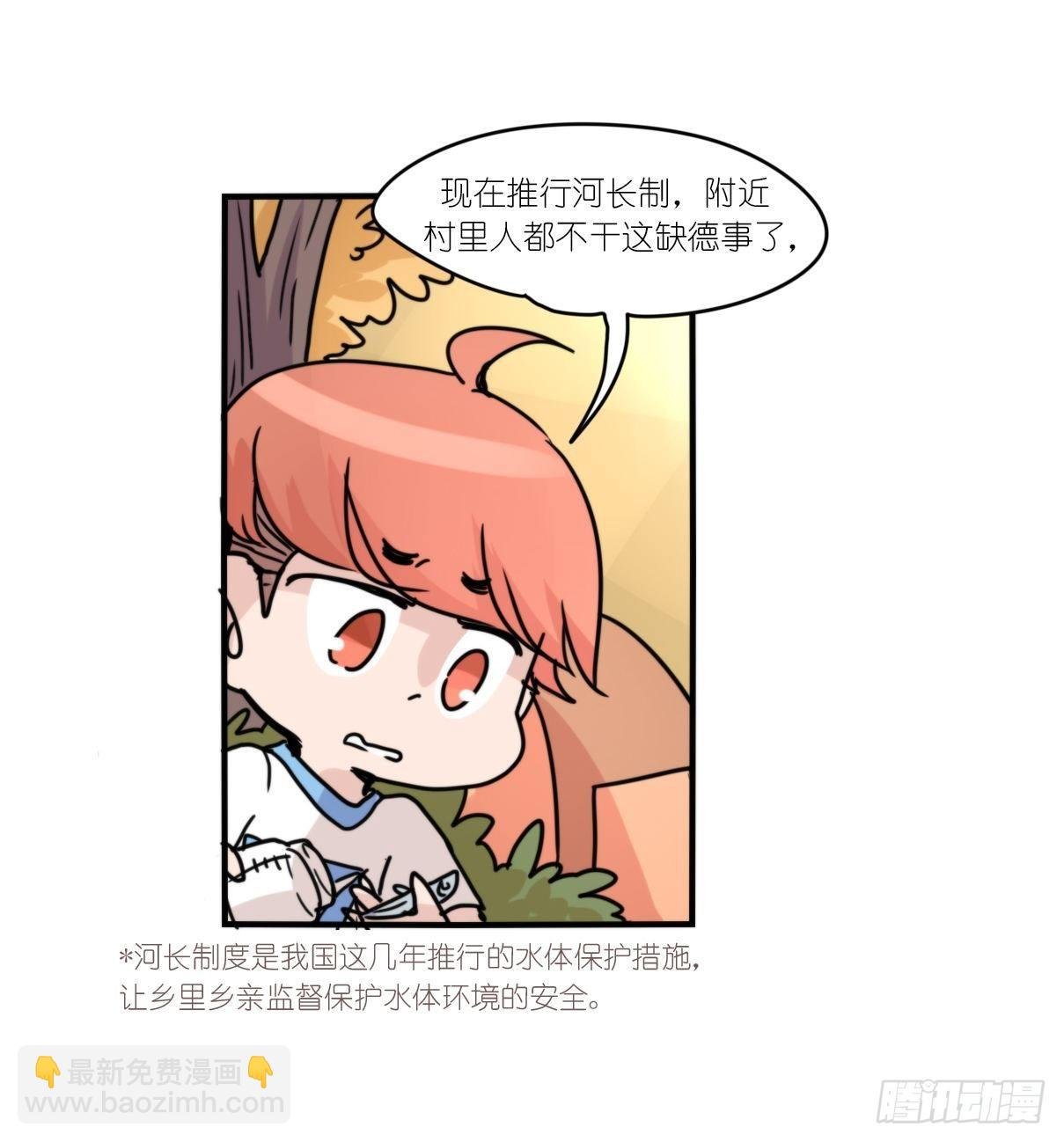 事业篇II：这一夜，究竟……
