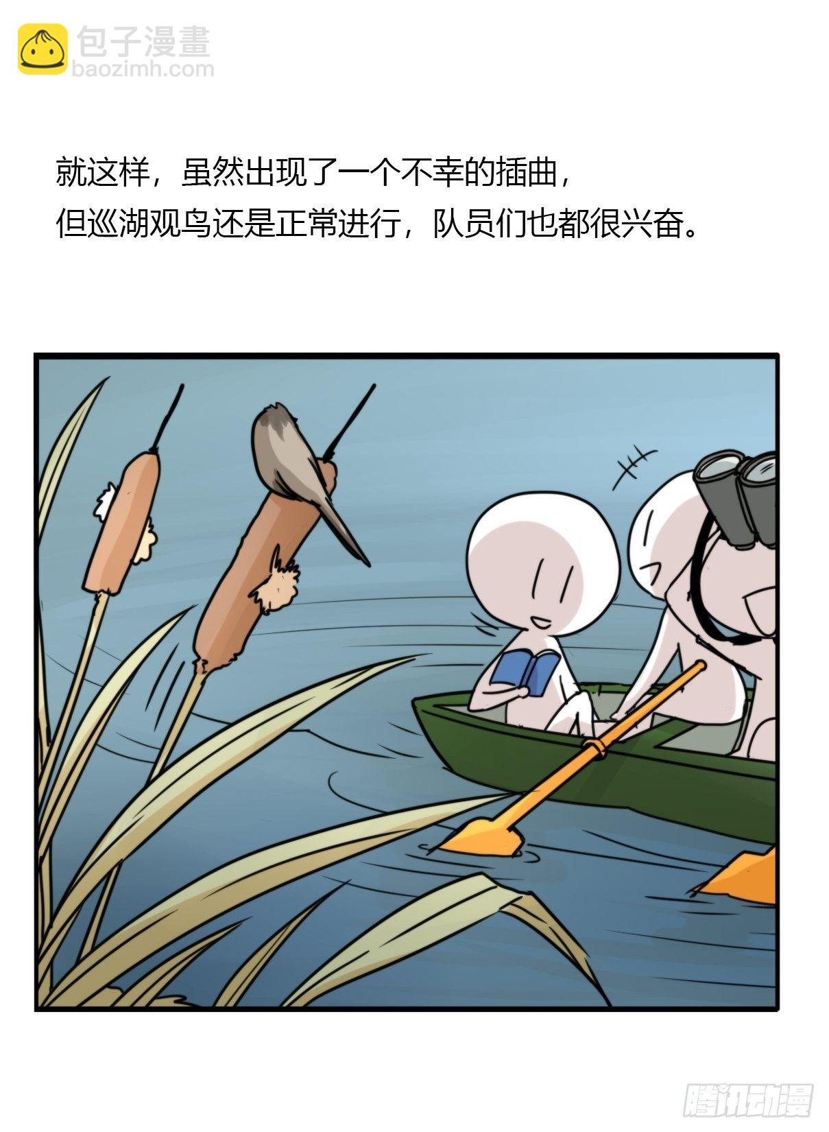 事业篇II：这一夜，究竟……