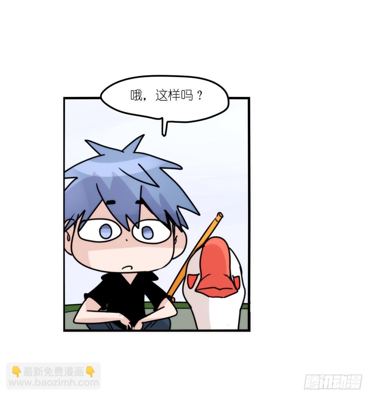 事业篇II：天网恢恢……