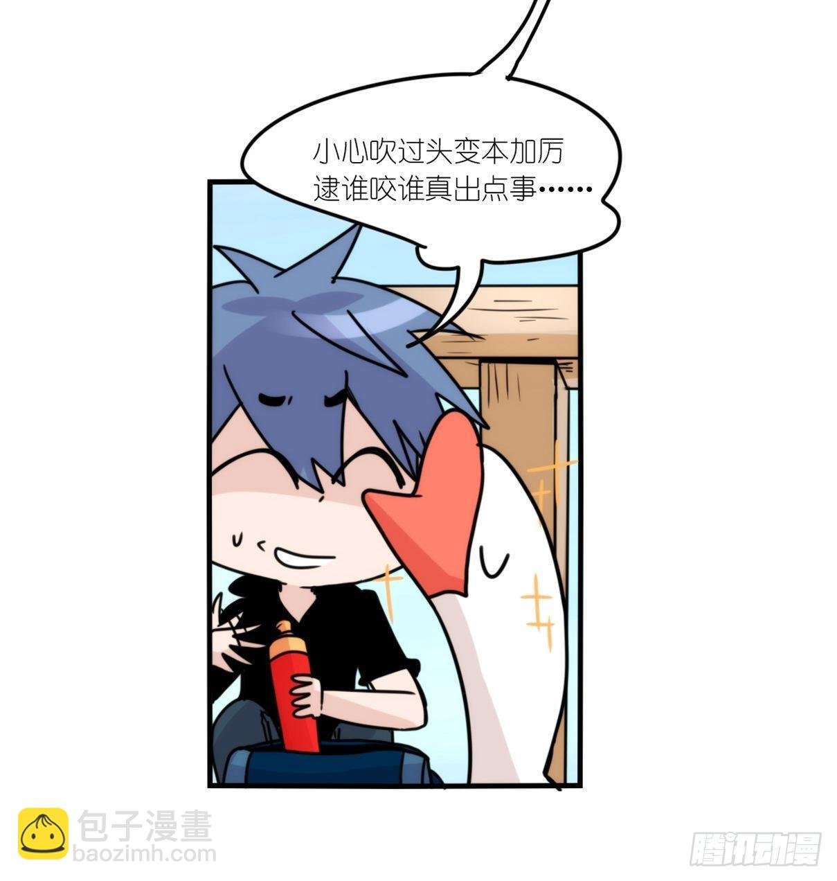 事业篇II：霸霸的本业