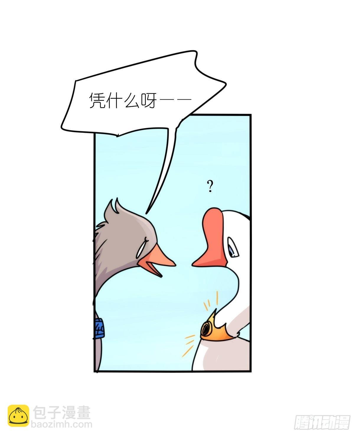 事业篇II：霸霸的本业