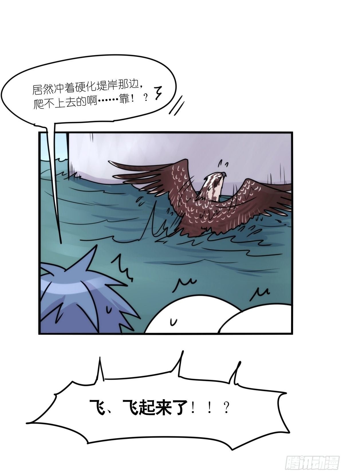 事业篇II：霸霸的本业