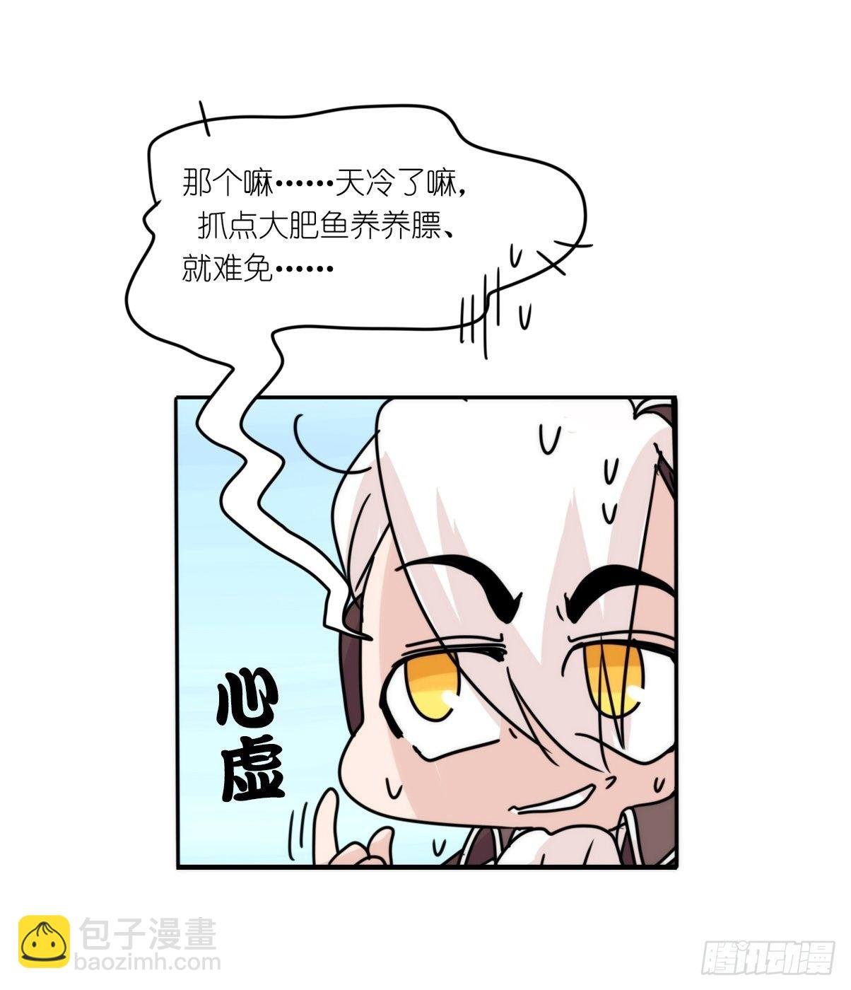 事业篇II：打得过才叫对手