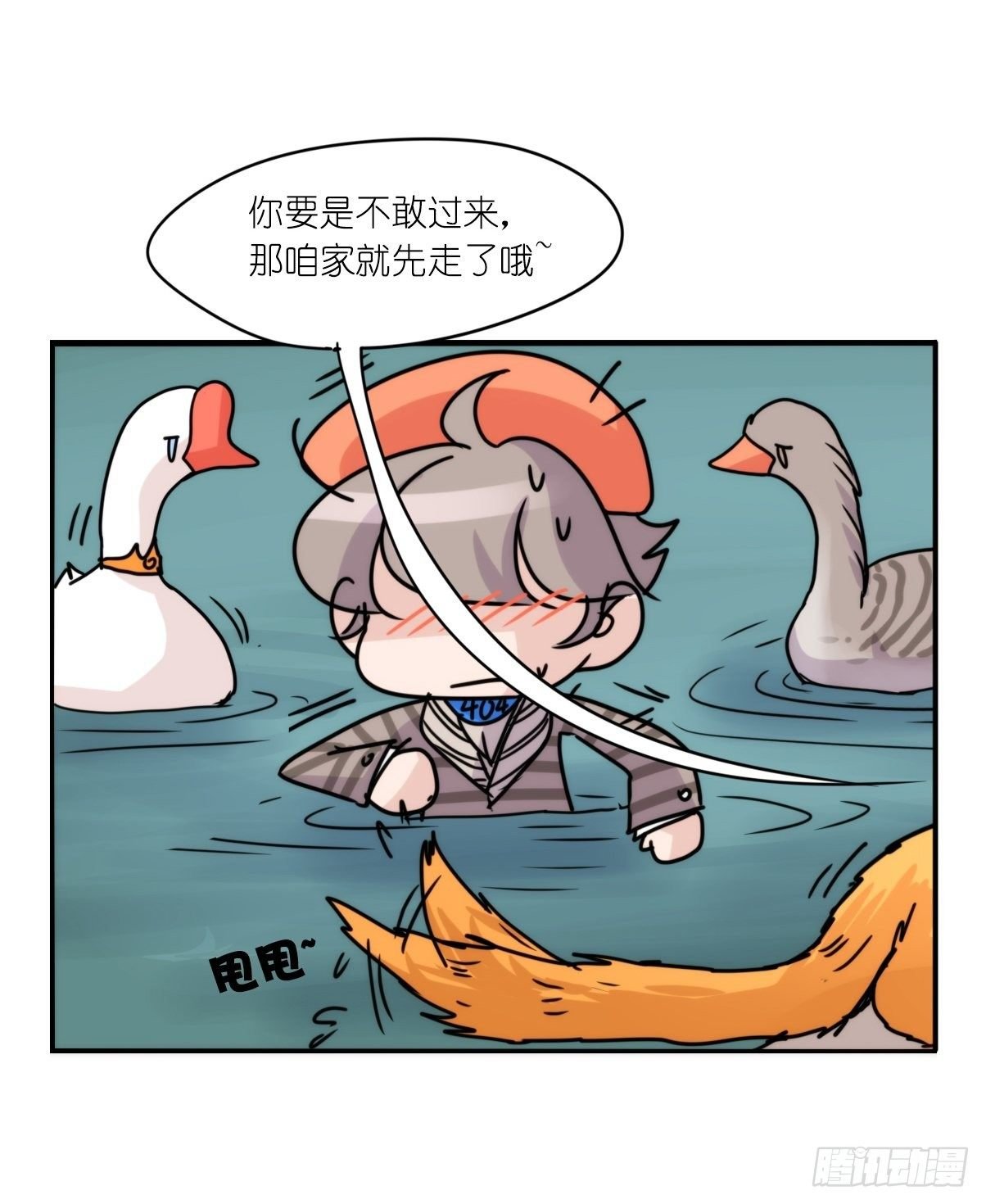 事业篇II：打得过才叫对手