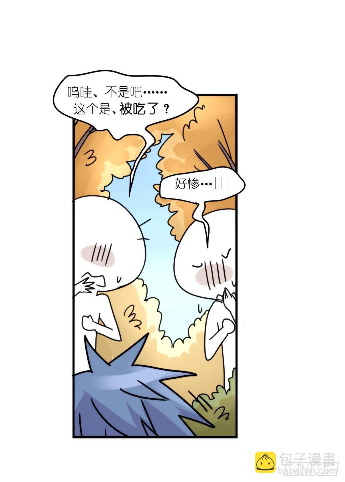 事业篇II：打得过才叫对手