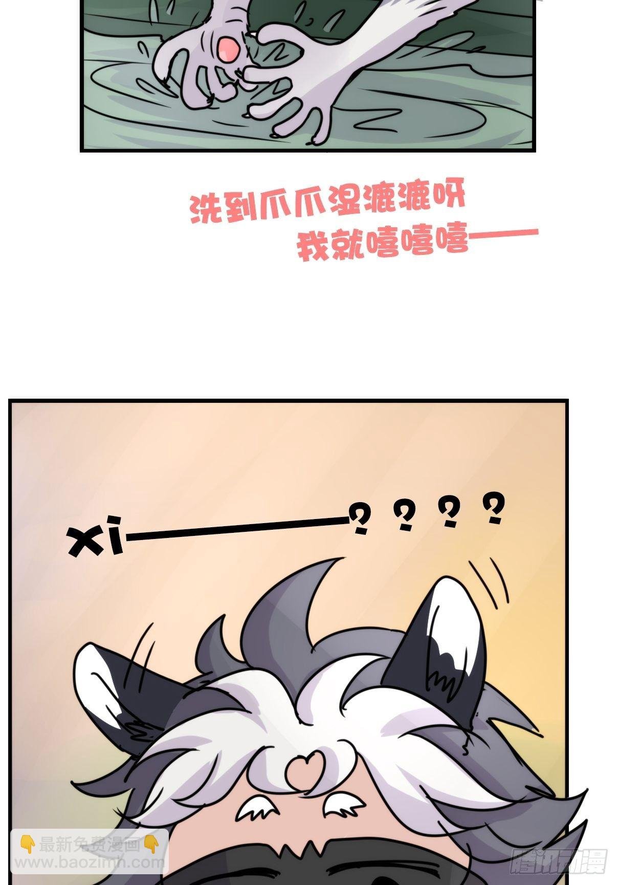 事业篇II：更大的麻烦-下