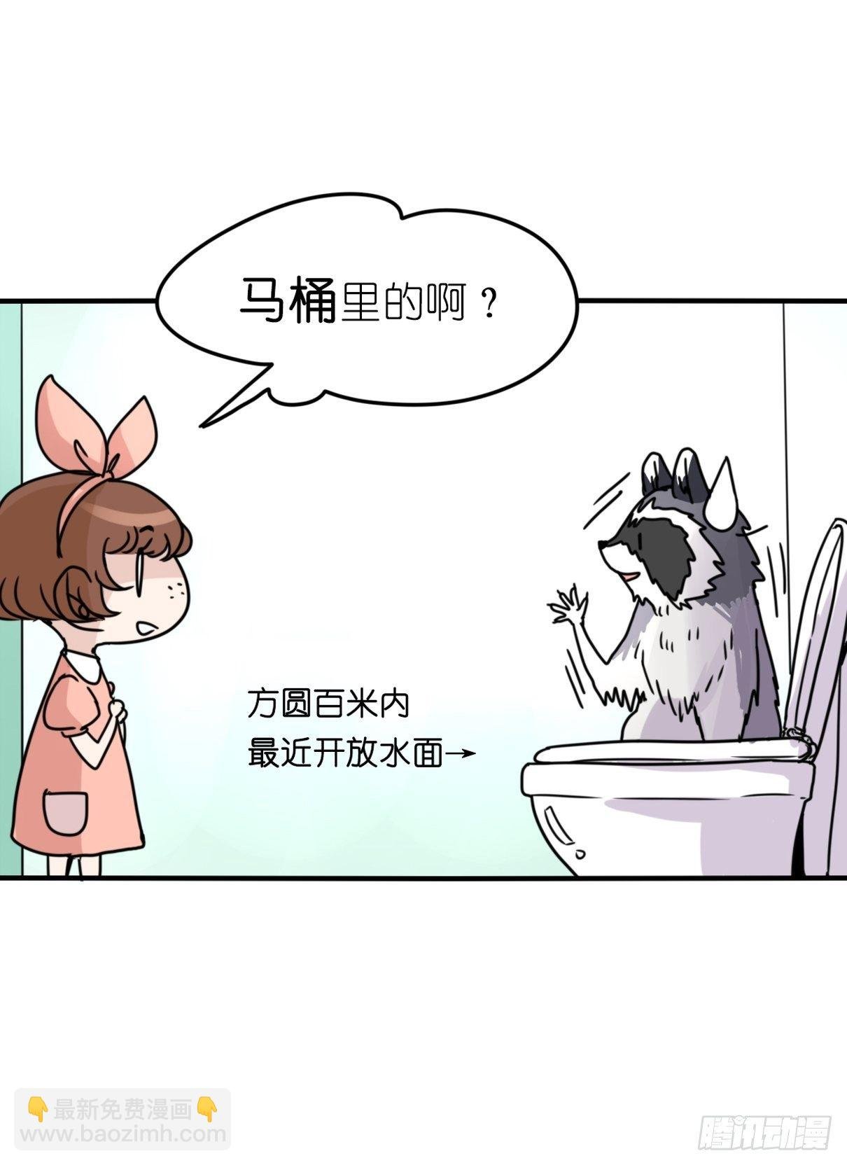 事业篇II：邪道的光