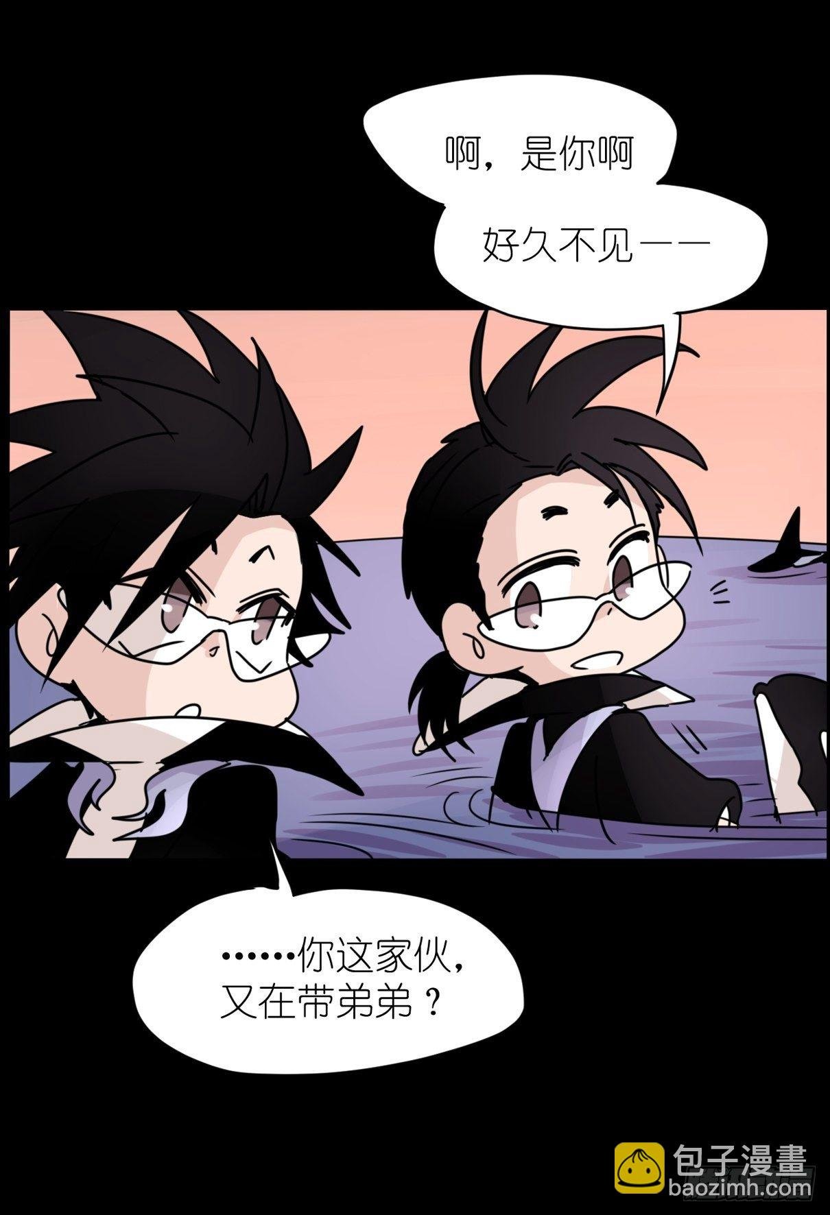 事业篇II：各自的故事