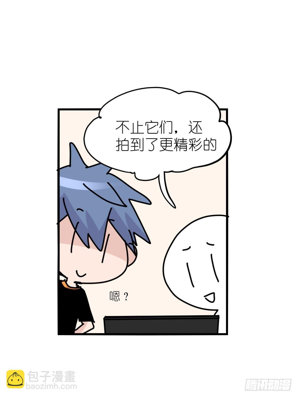 事业篇II：一堂种群恢复课07