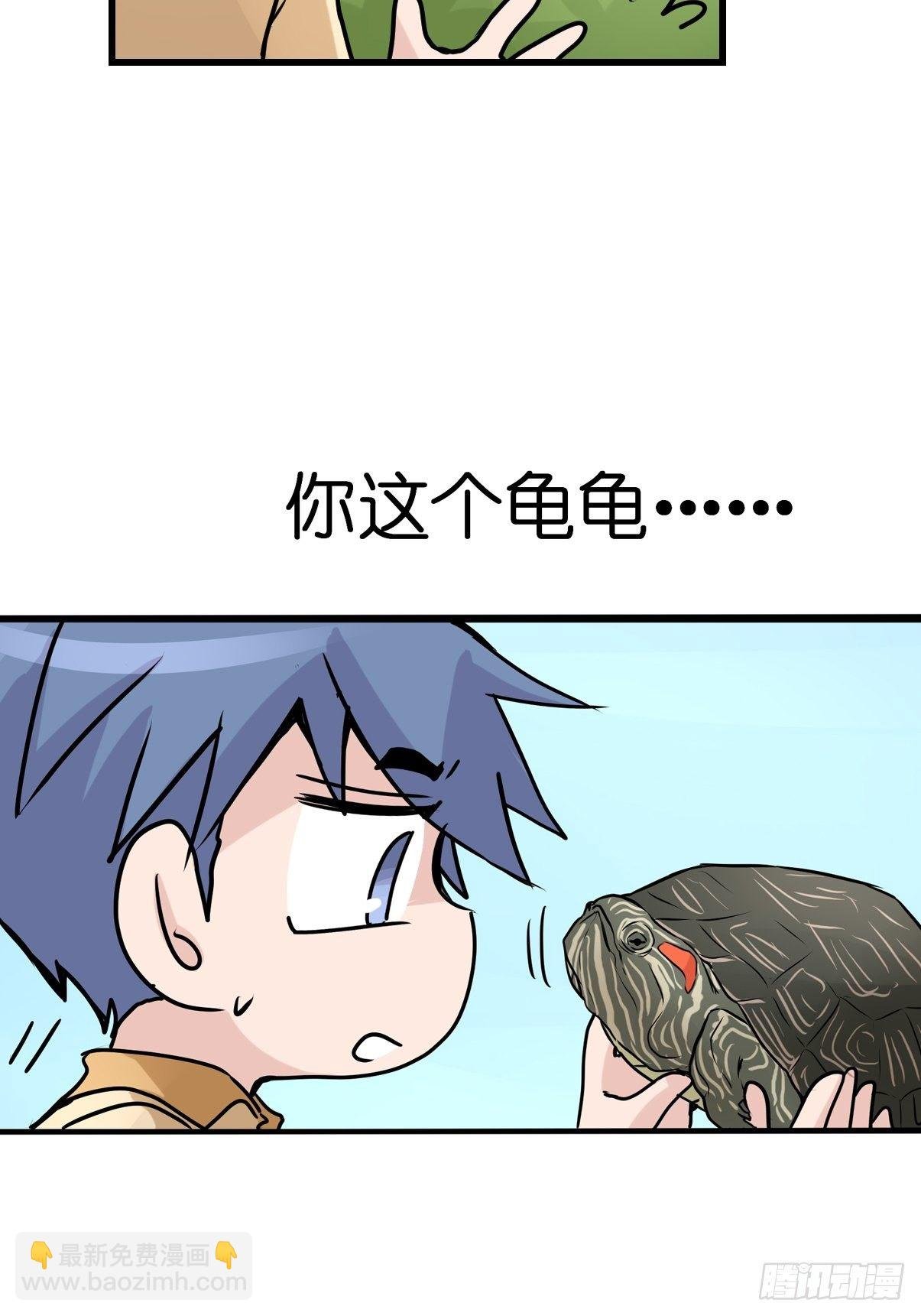 事业篇II：洲际战争？？？