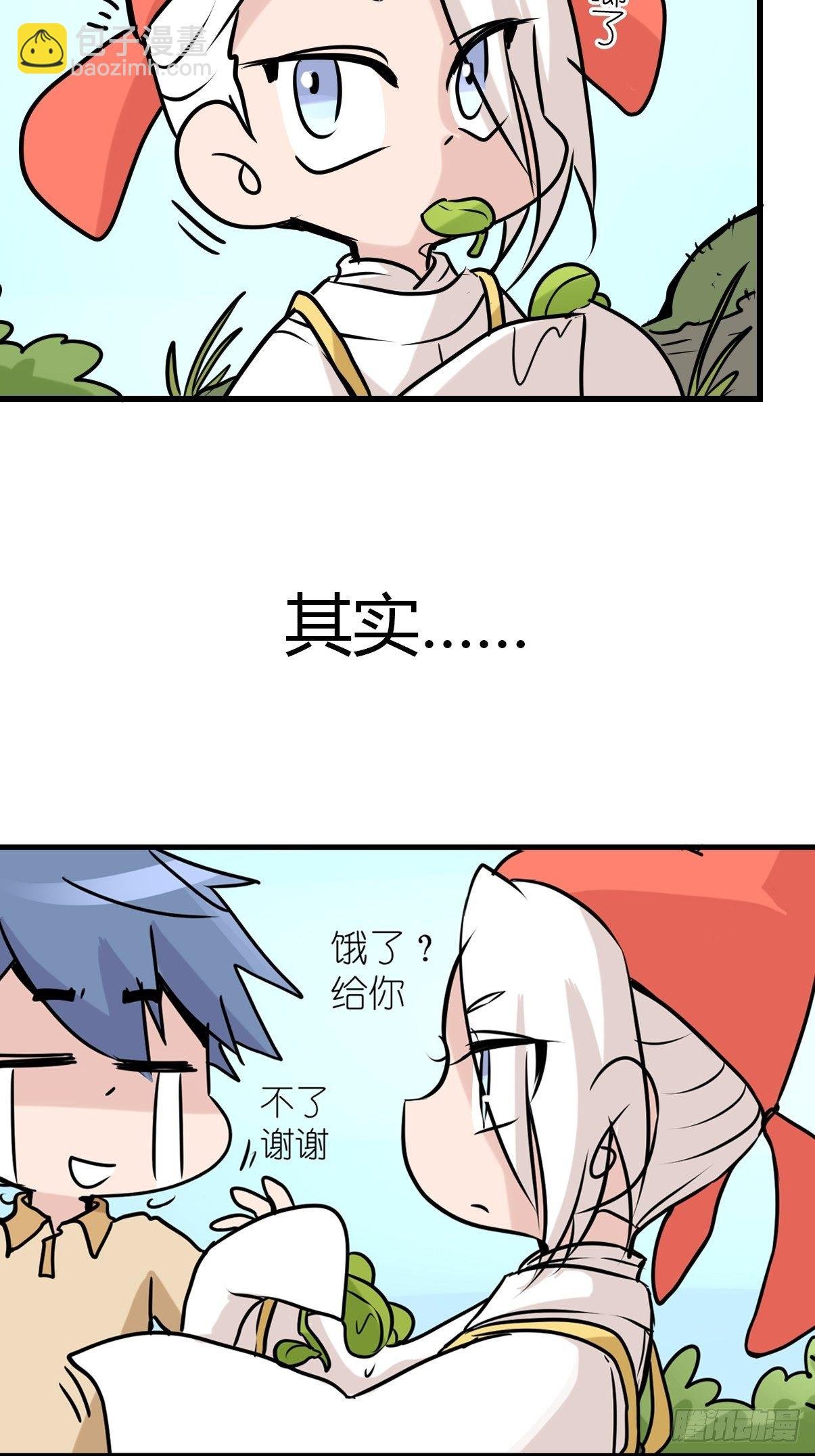 事业篇II：鸭鸭的奇妙冒险·上