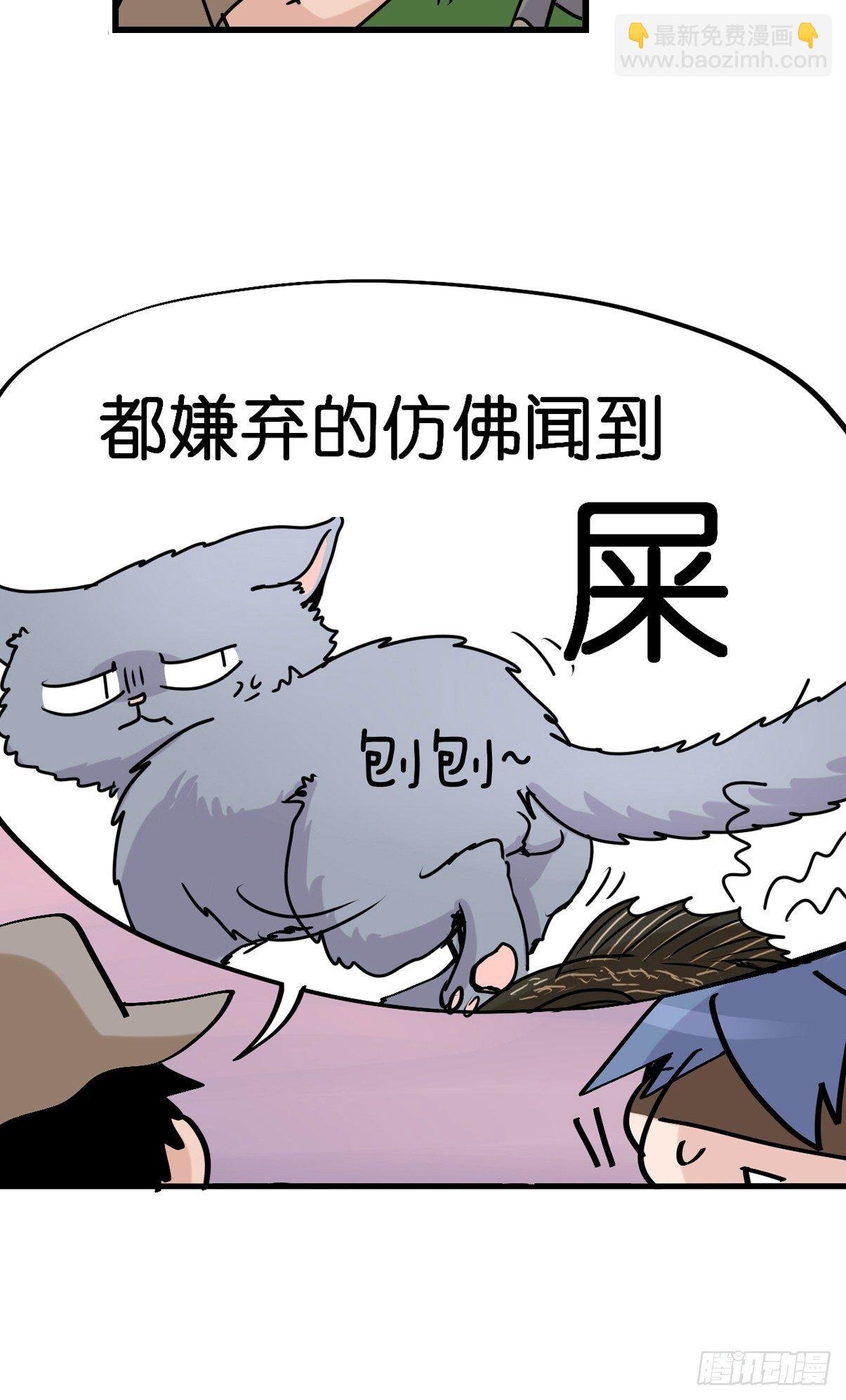 事业篇II：鸭鸭的奇妙冒险·下
