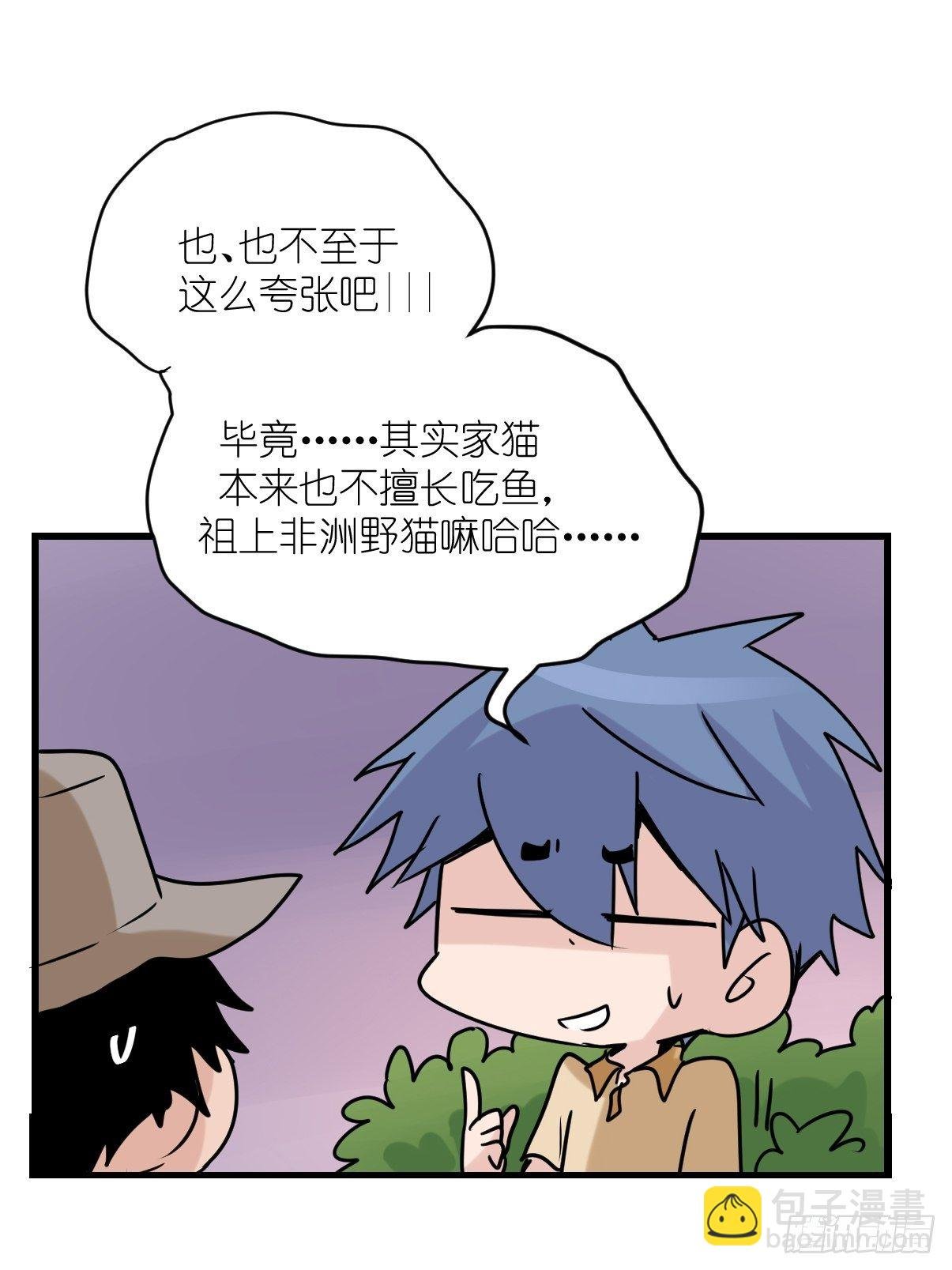 事业篇II：鸭鸭的奇妙冒险·下