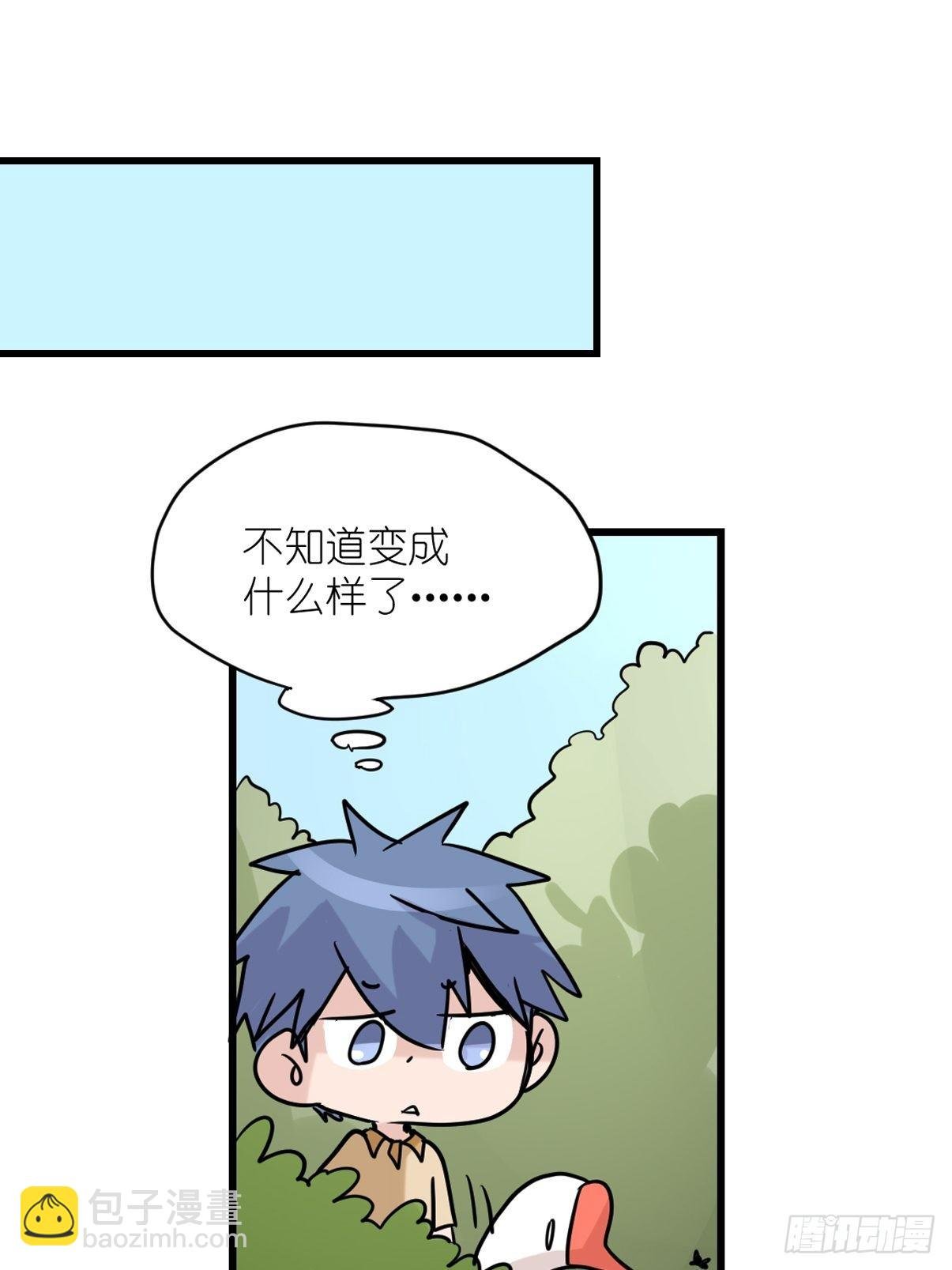 事业篇II：那个著名的故事……