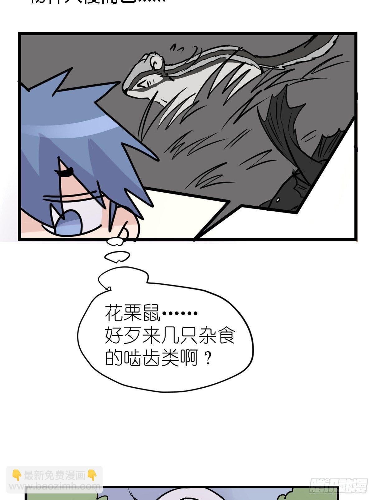 事业篇II：那个著名的故事……