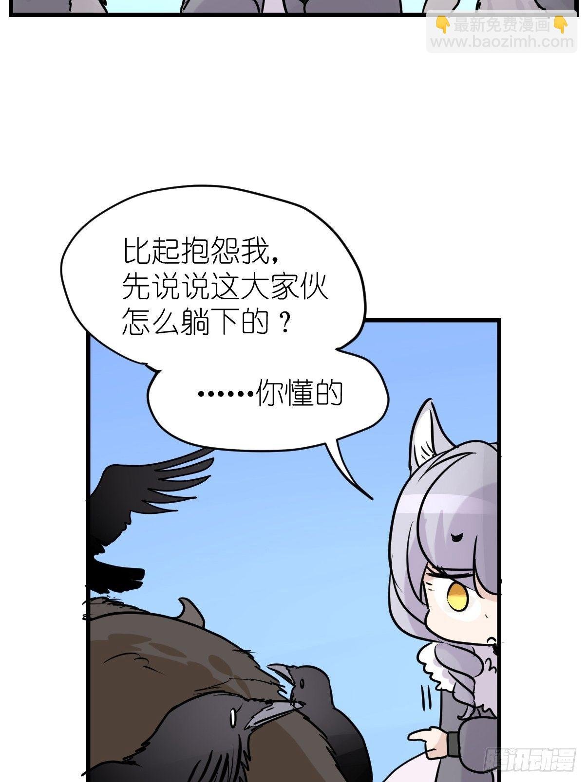 事业篇II：那个著名的故事……