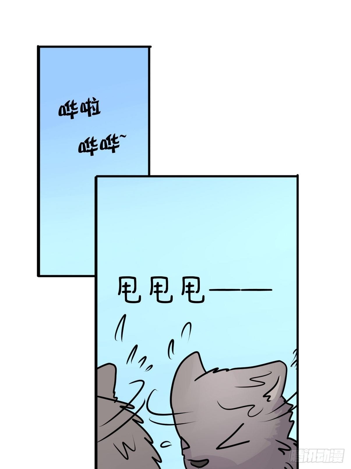 狼传奇：女主角的条件