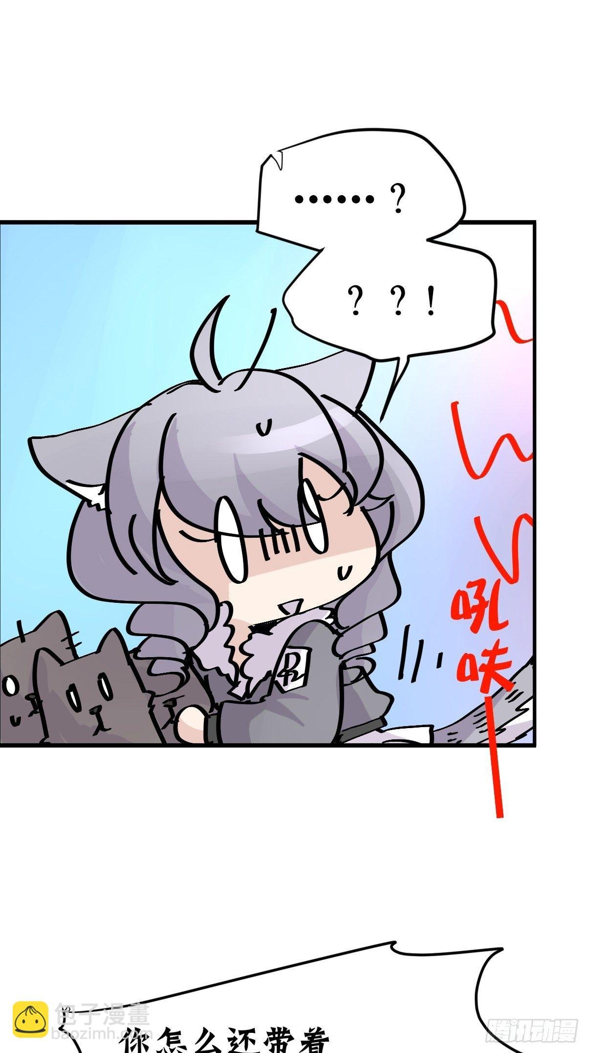 狼传奇：女主角的条件