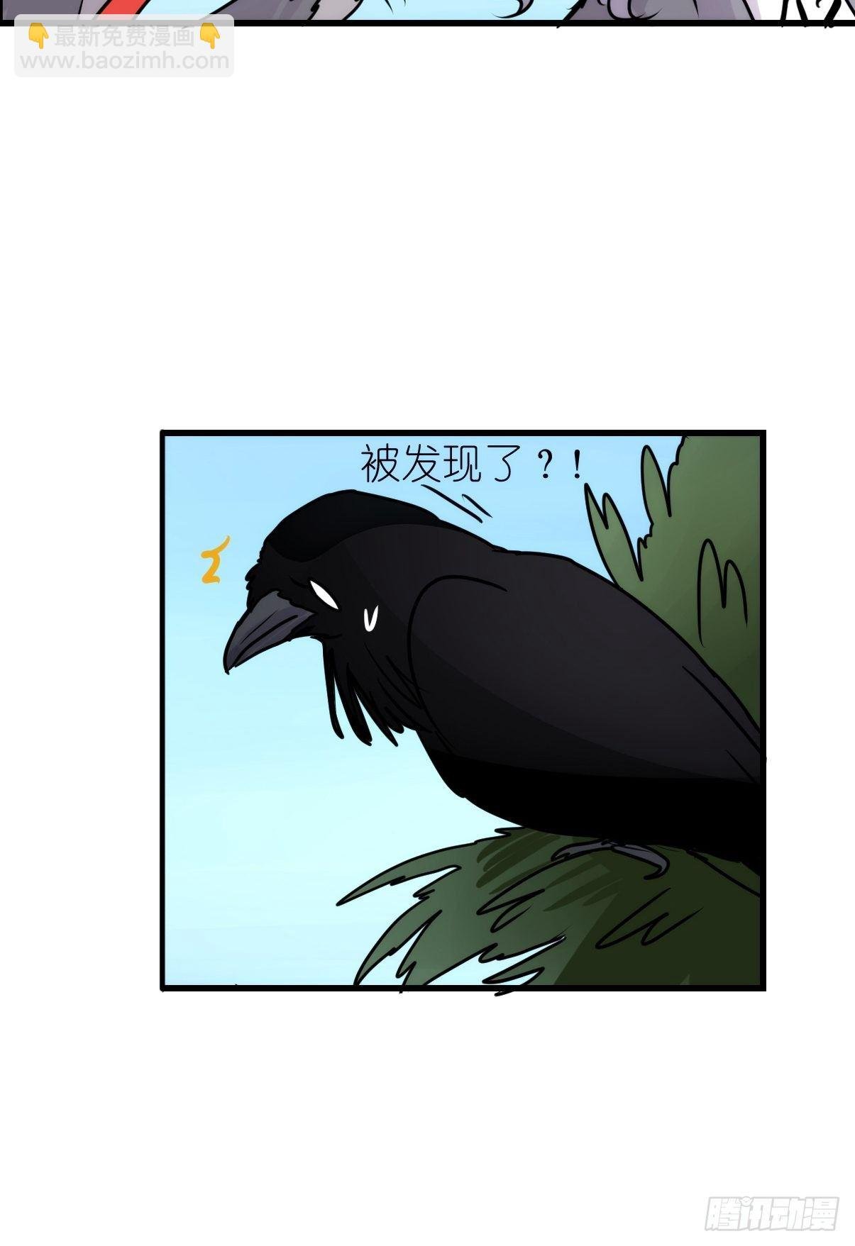 狼传奇：洗牌