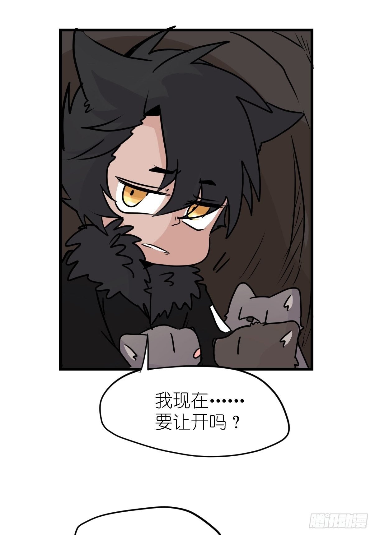 狼传奇：战斗吧少女！
